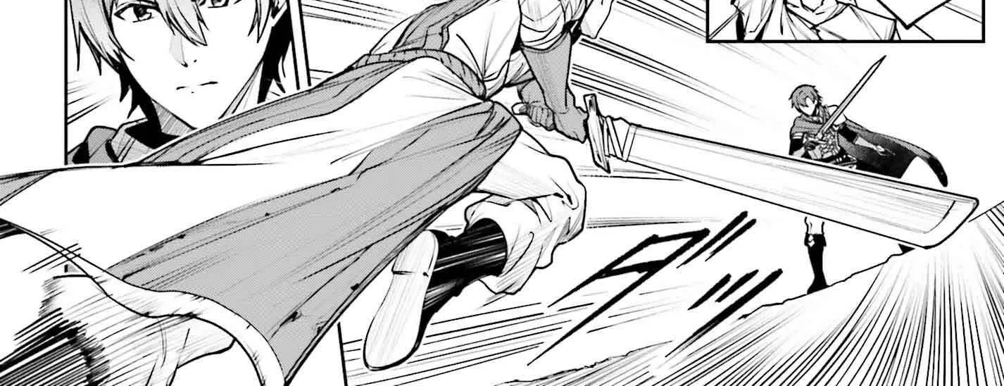 Read Unnamed Memory chapter 46 image 9 on Lezhin