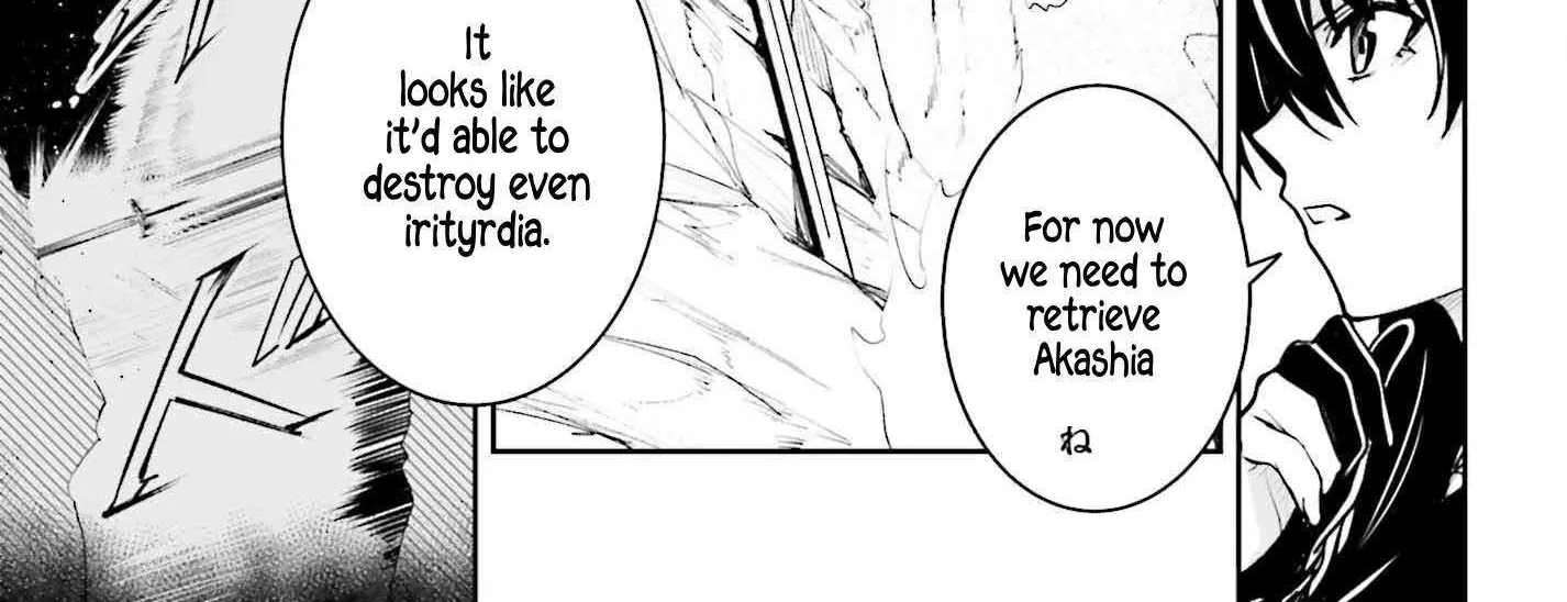 Read Unnamed Memory chapter 47 image 42 on Lezhin