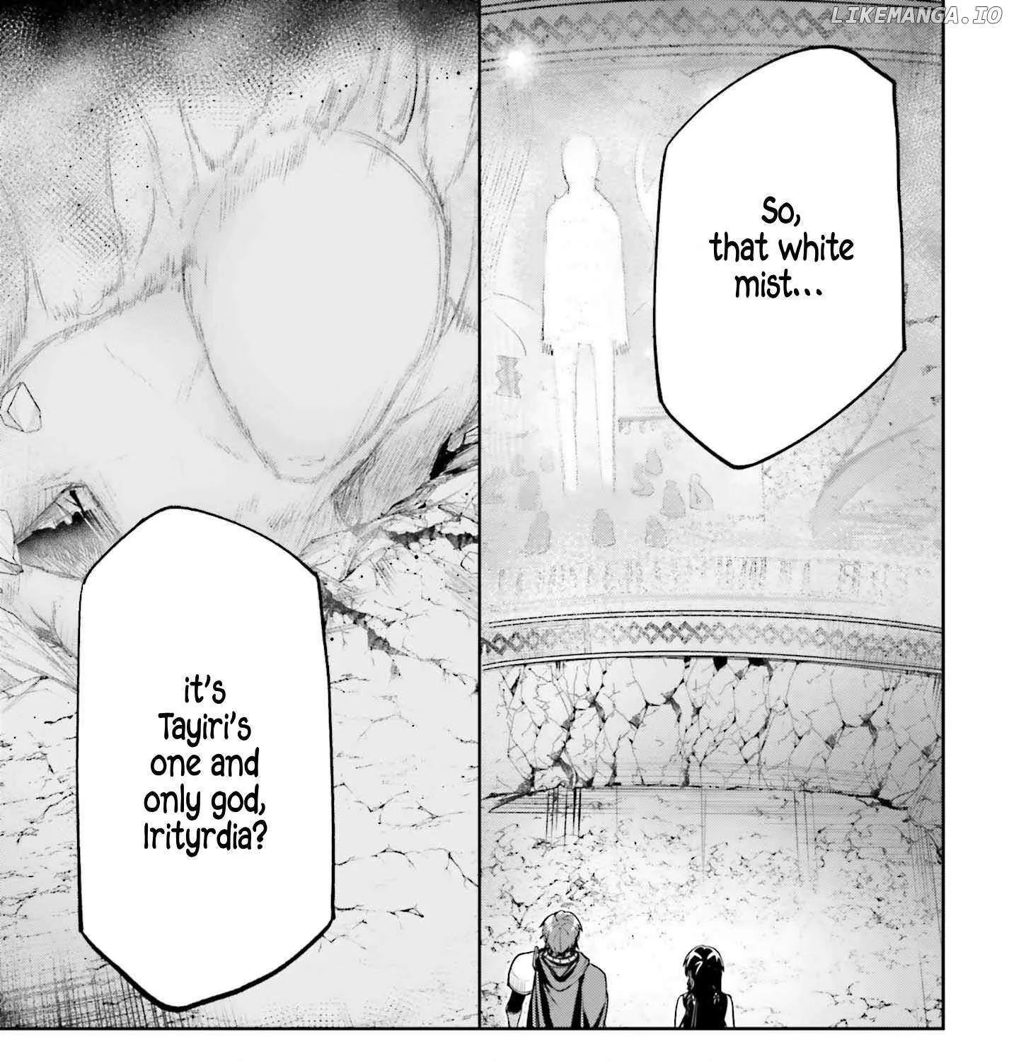Read Unnamed Memory chapter 47 image 9 on Lezhin