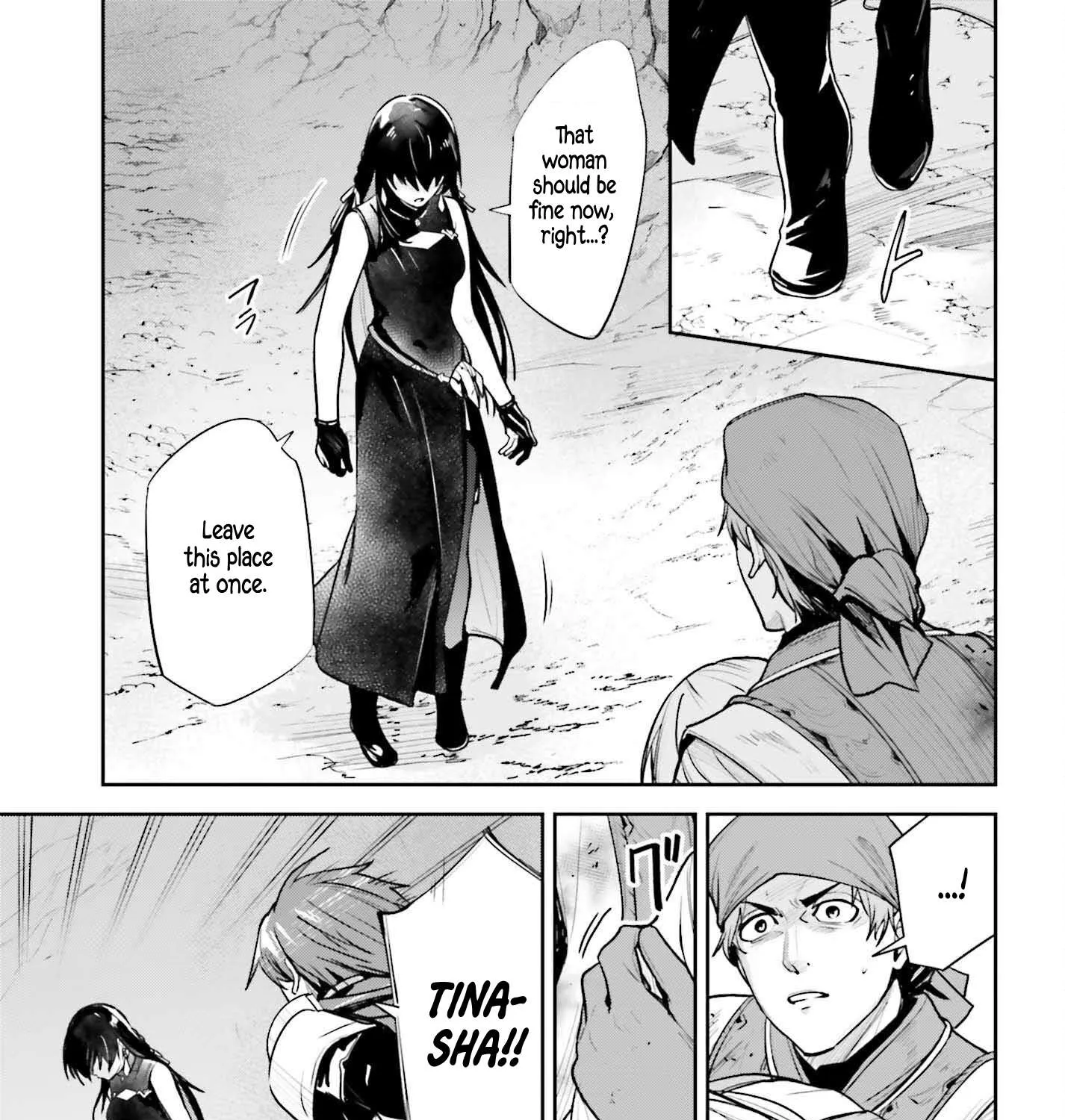 Read Unnamed Memory chapter 48 image 20 on Lezhin