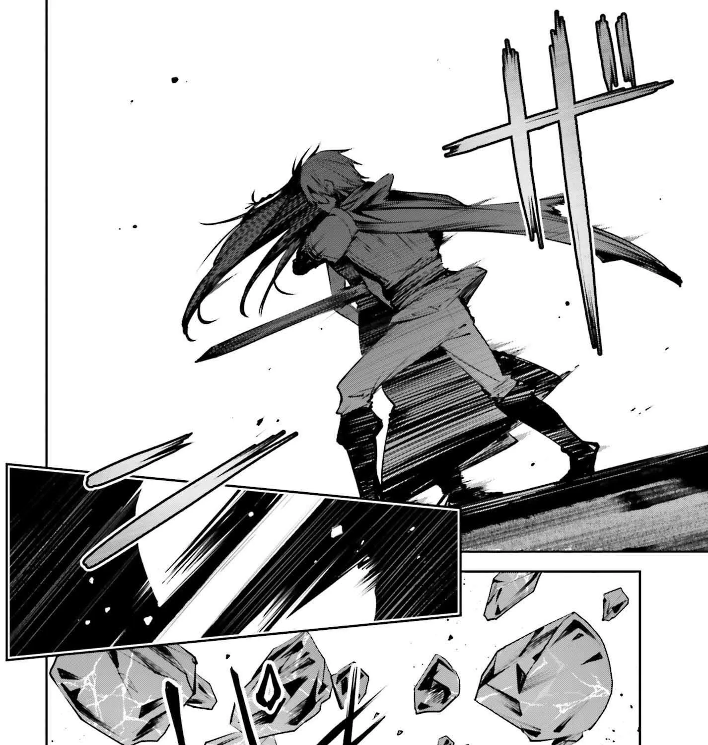 Read Unnamed Memory chapter 48 image 38 on Lezhin