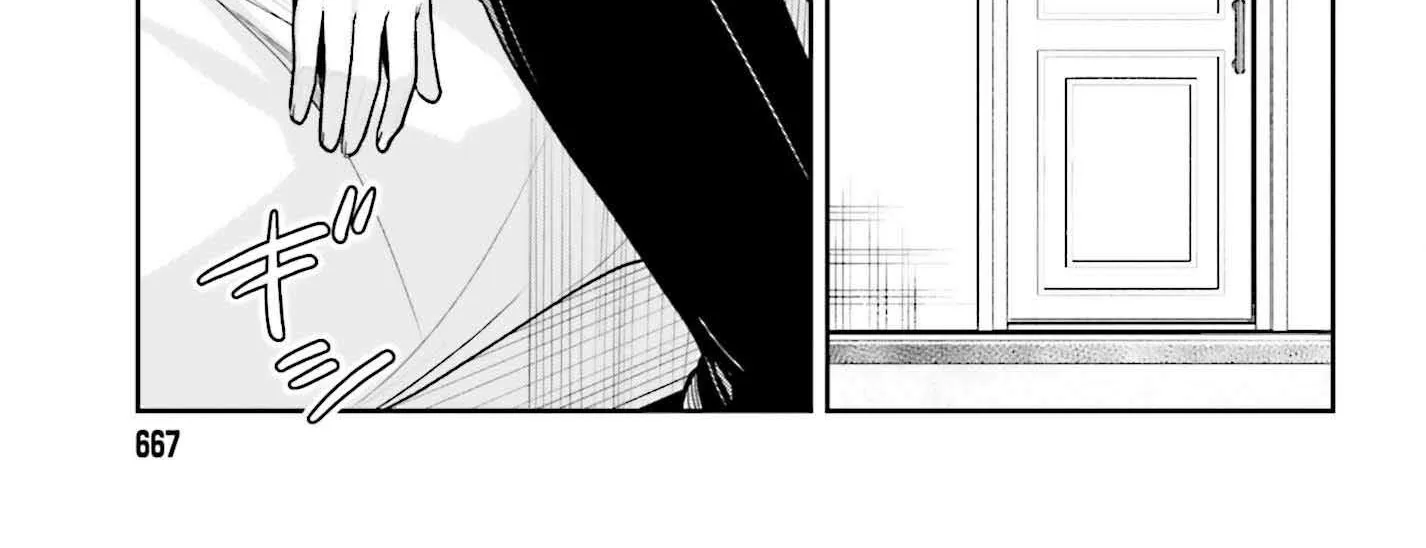 Read Unnamed Memory chapter 48 image 41 on Lezhin