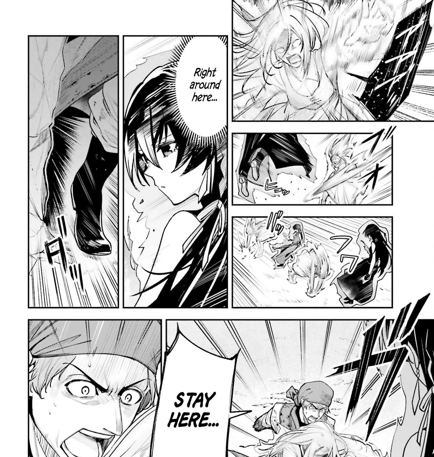 Read Unnamed Memory chapter 48 image 6 on Lezhin