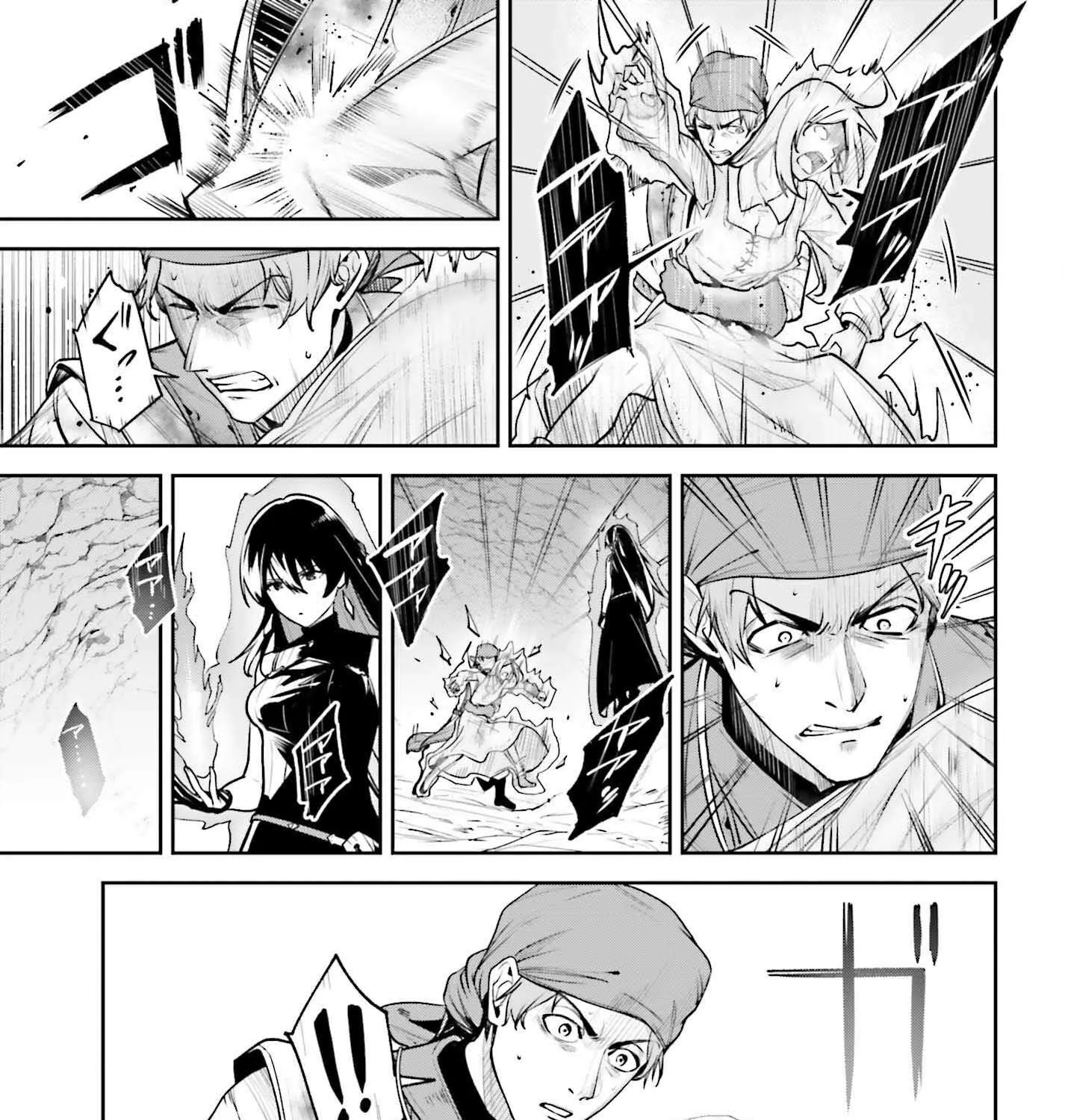 Read Unnamed Memory chapter 48 image 8 on Lezhin
