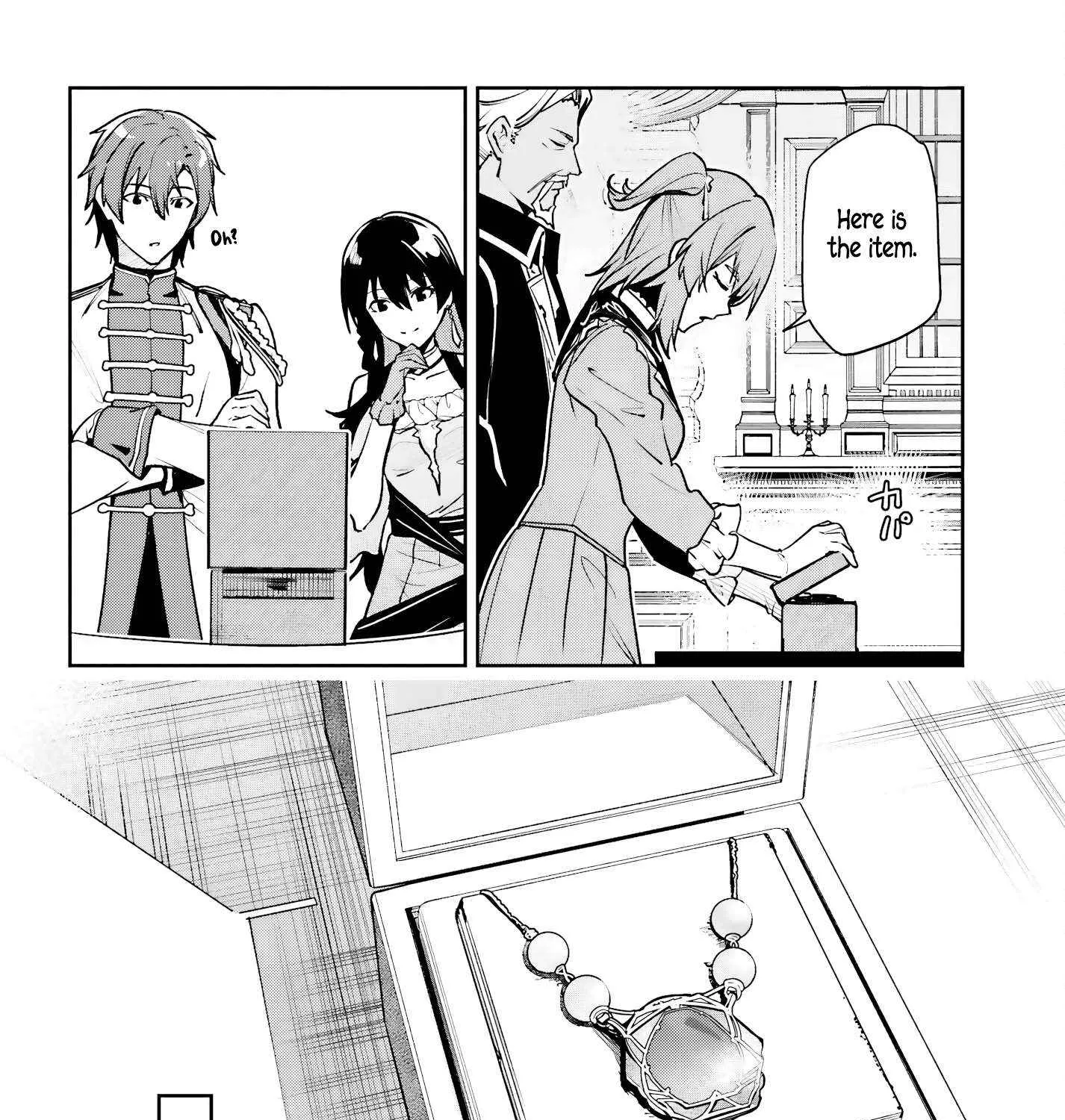 Read Unnamed Memory chapter 49 image 34 on Lezhin