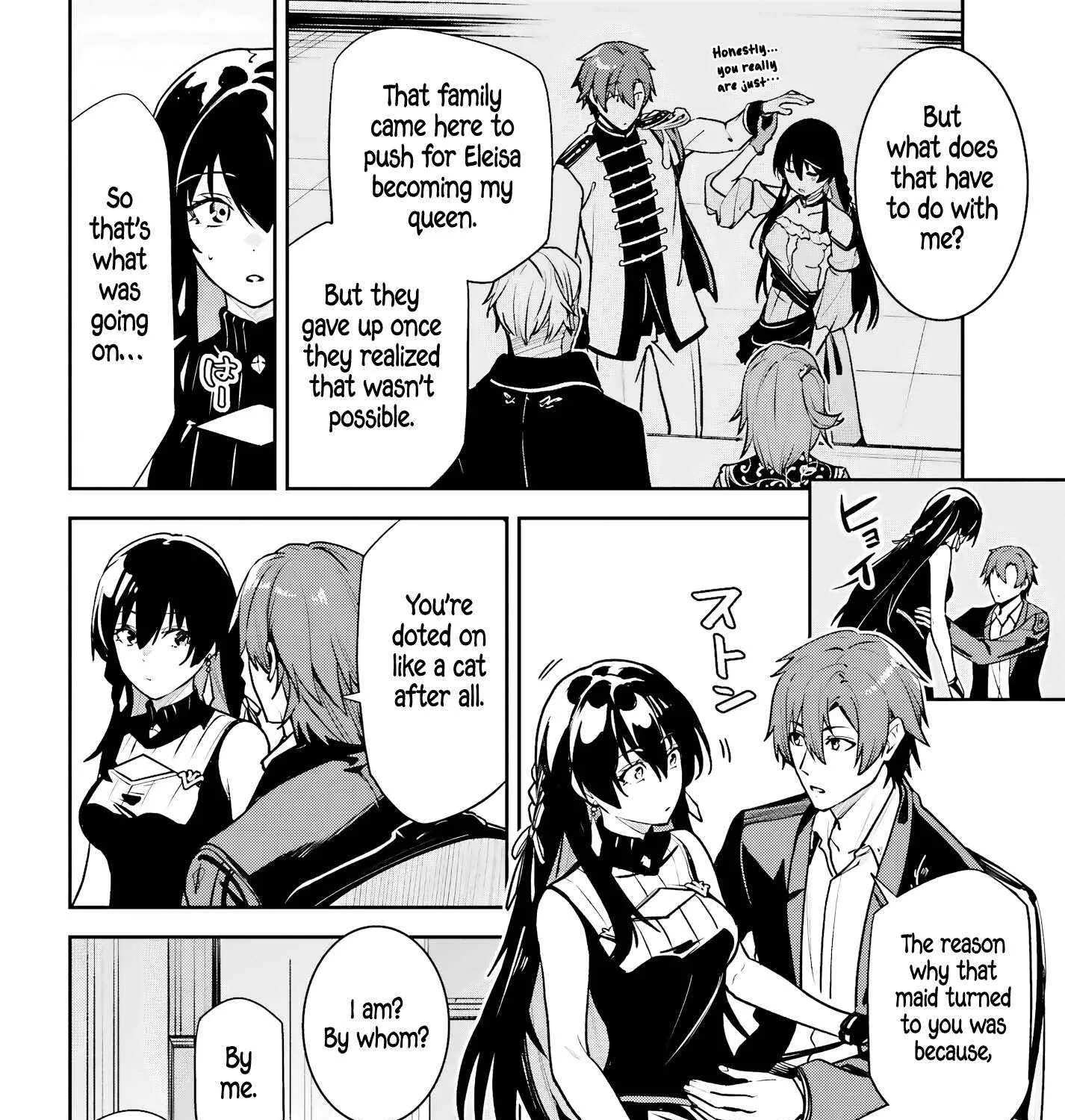 Read Unnamed Memory chapter 49 image 42 on Lezhin
