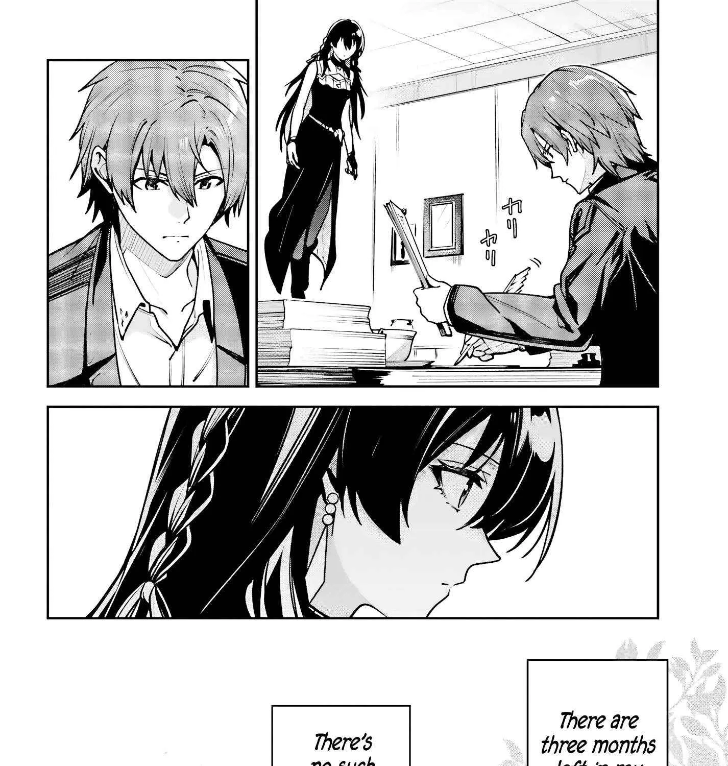 Read Unnamed Memory chapter 49 image 46 on Lezhin