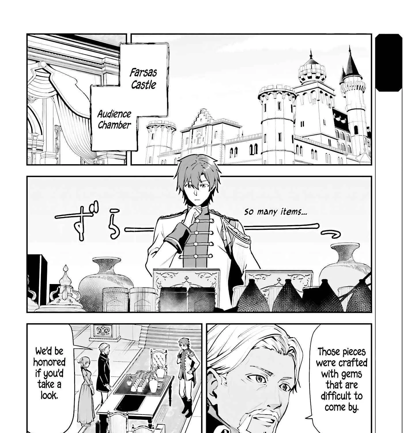 Read Unnamed Memory chapter 49 image 6 on Lezhin