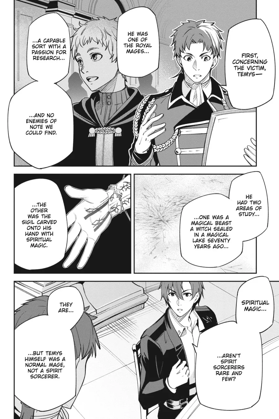 Read Unnamed Memory chapter 5 image 1 on Lezhin