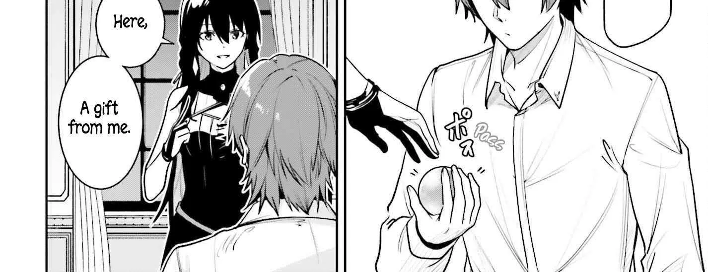 Read Unnamed Memory chapter 50 image 14 on Lezhin