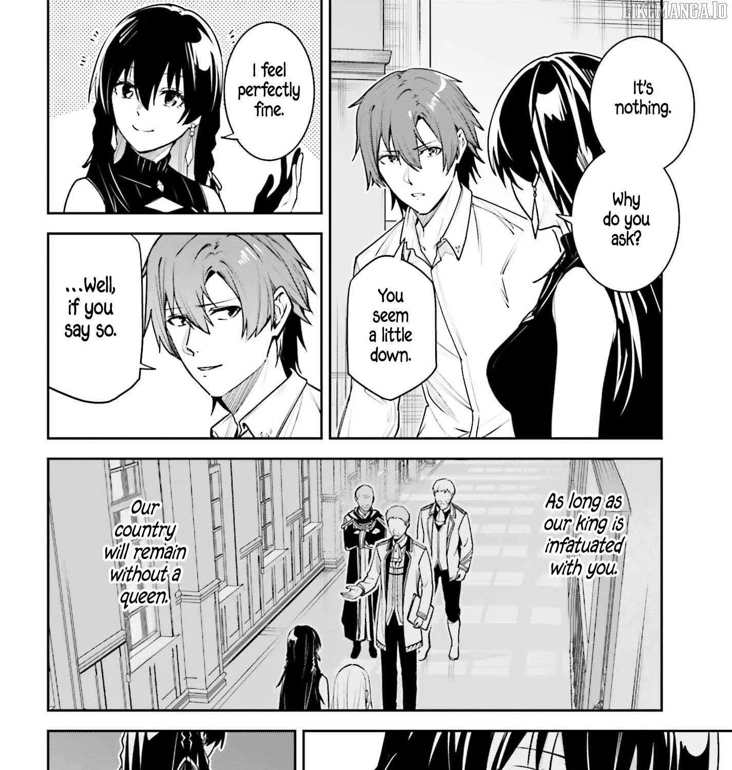 Read Unnamed Memory chapter 50 image 17 on Lezhin