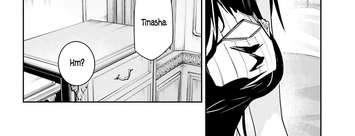 Read Unnamed Memory chapter 50 image 22 on Lezhin