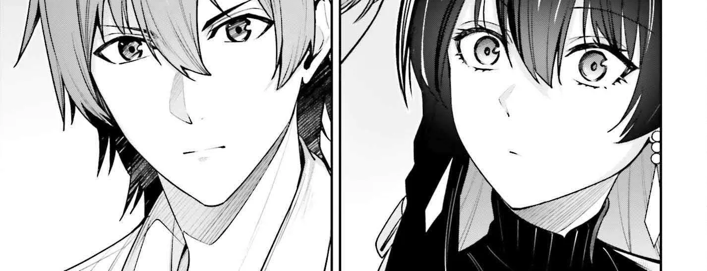 Read Unnamed Memory chapter 50 image 32 on Lezhin
