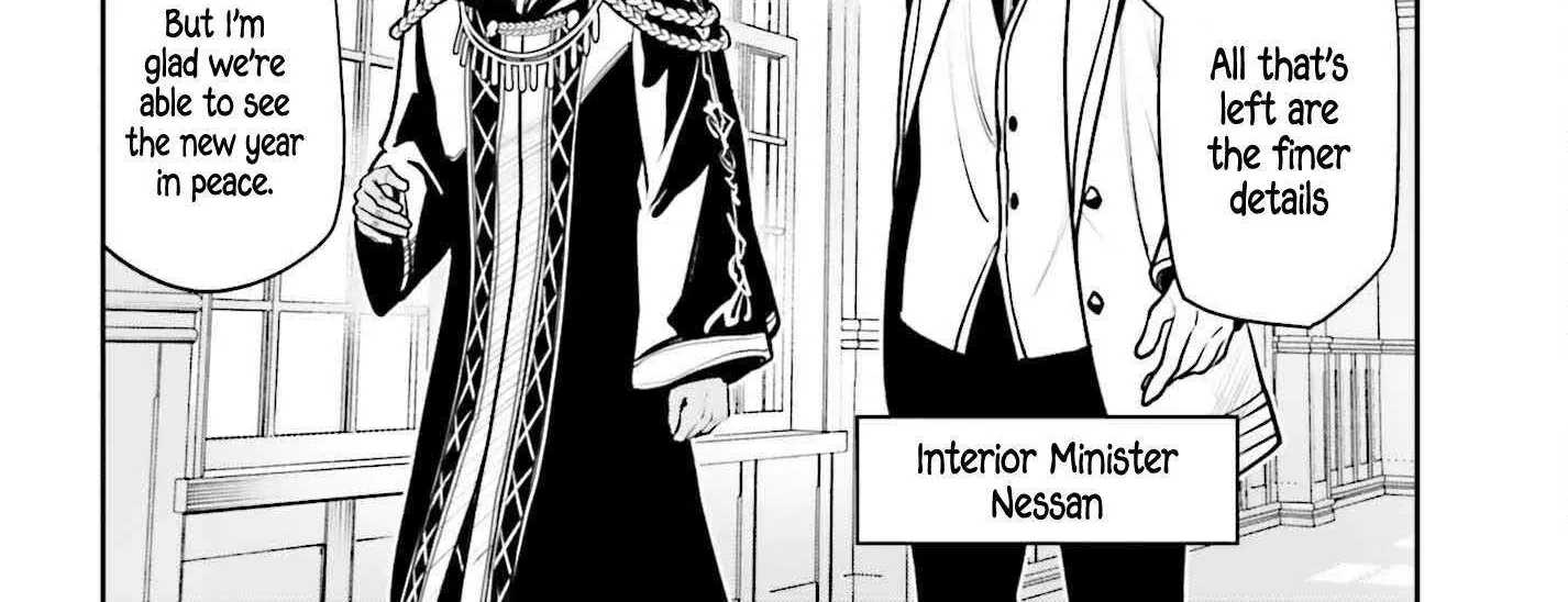 Read Unnamed Memory chapter 50 image 4 on Lezhin