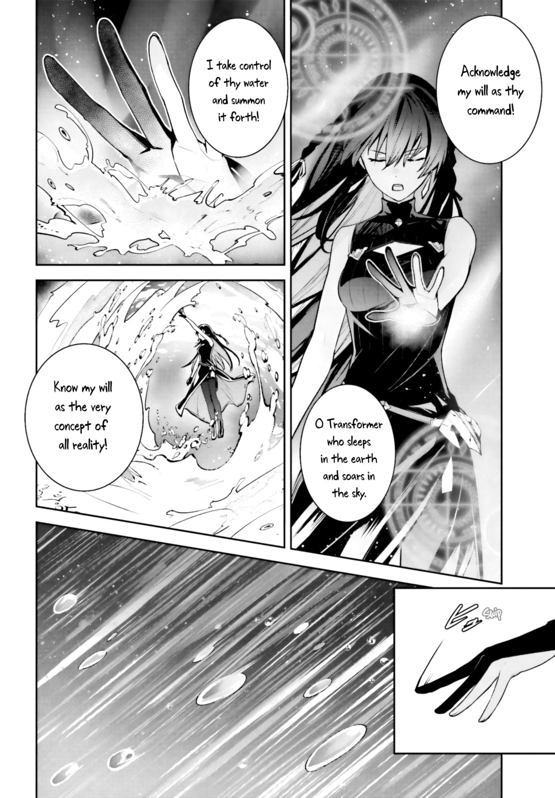 Read Unnamed Memory chapter 51 image 14 on Lezhin