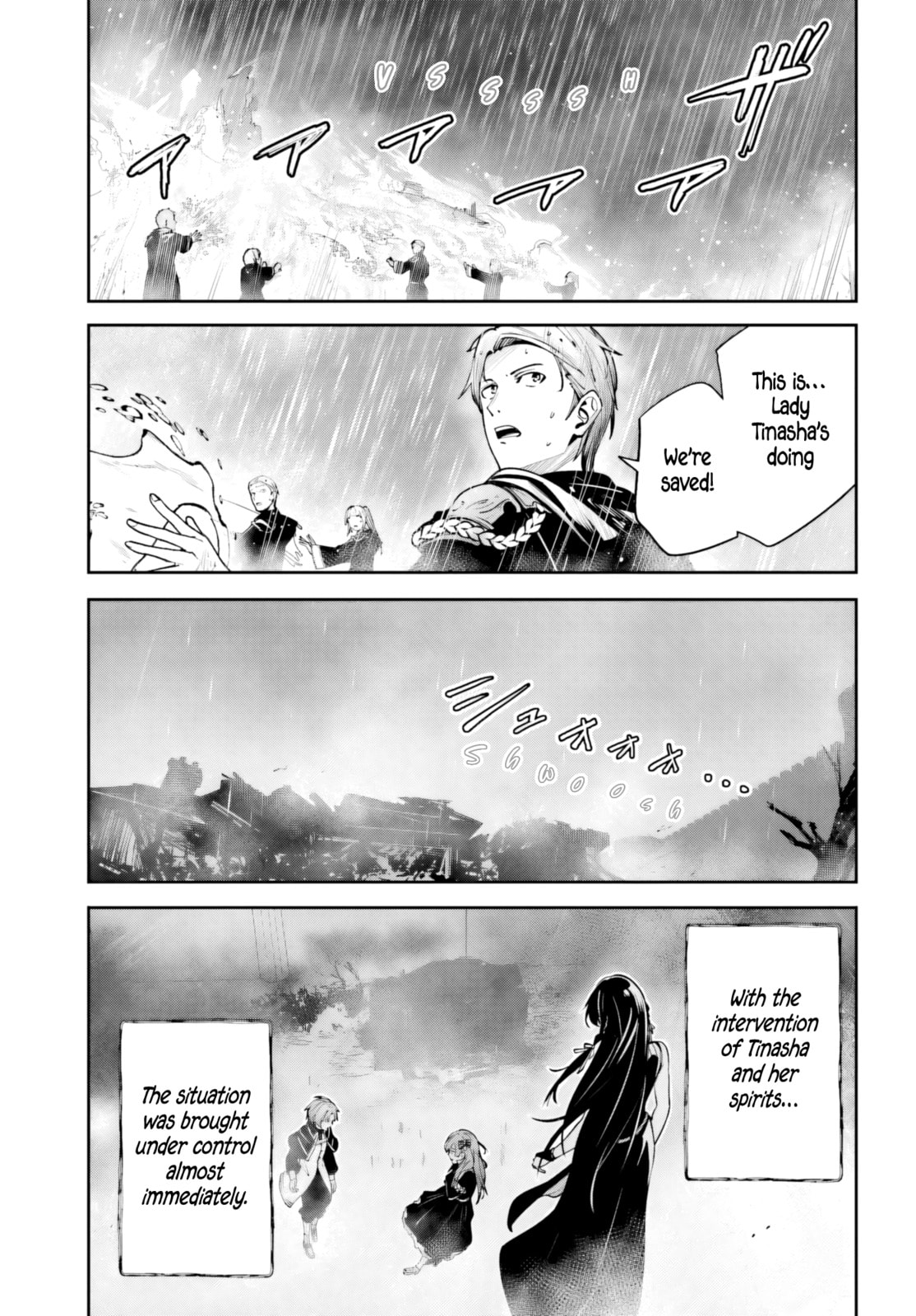 Read Unnamed Memory chapter 51 image 15 on Lezhin