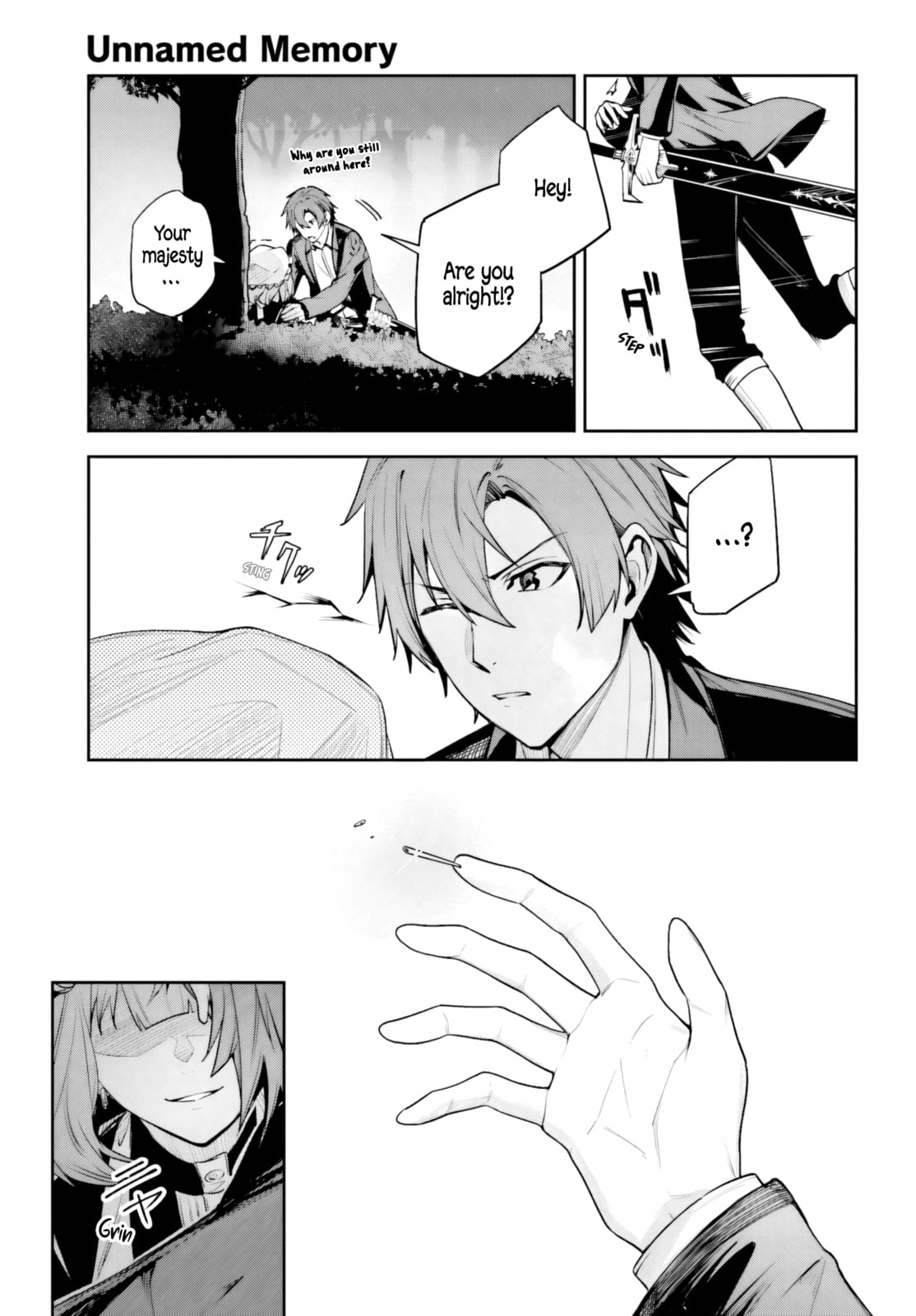 Read Unnamed Memory chapter 51 image 17 on Lezhin