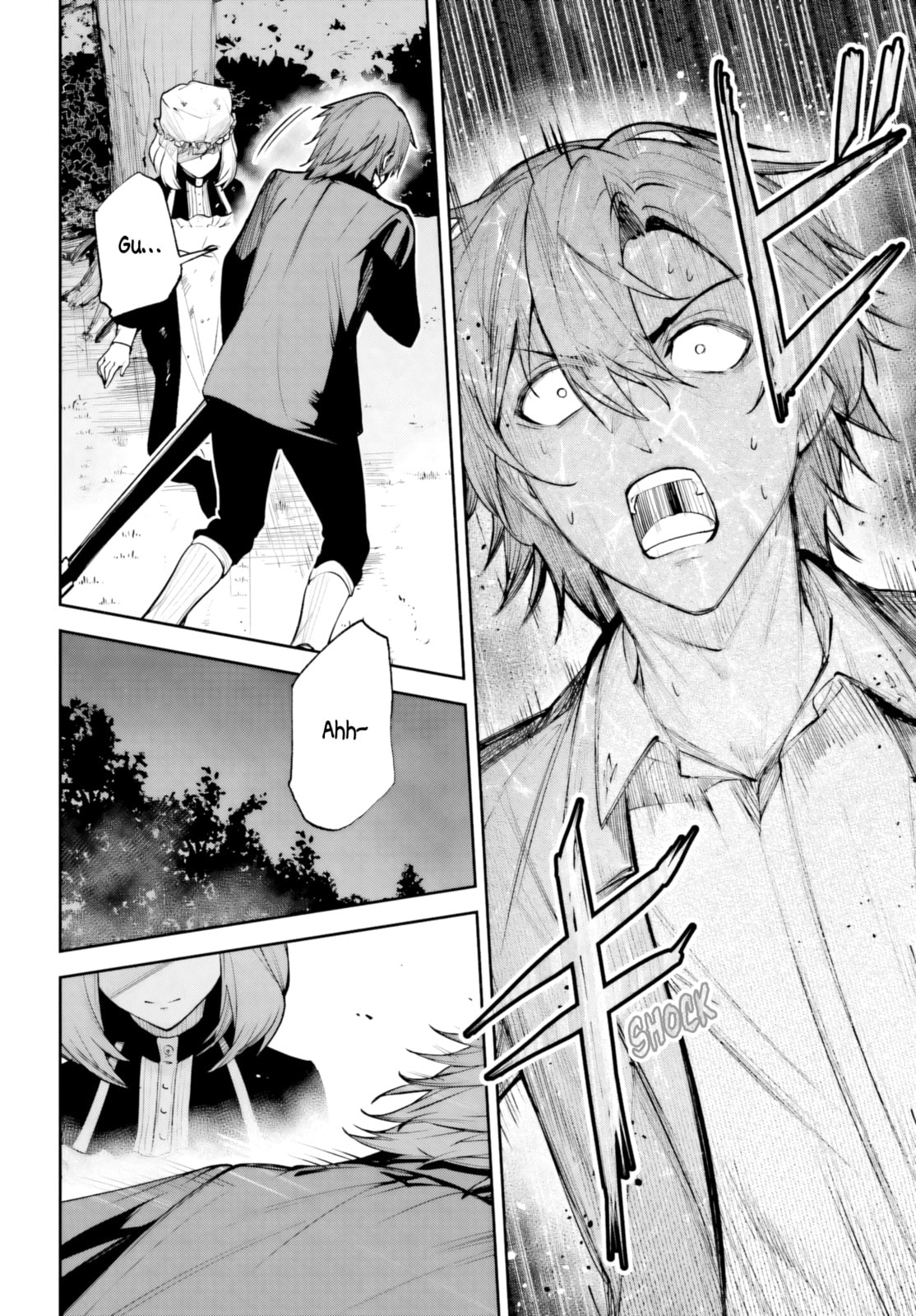 Read Unnamed Memory chapter 51 image 18 on Lezhin