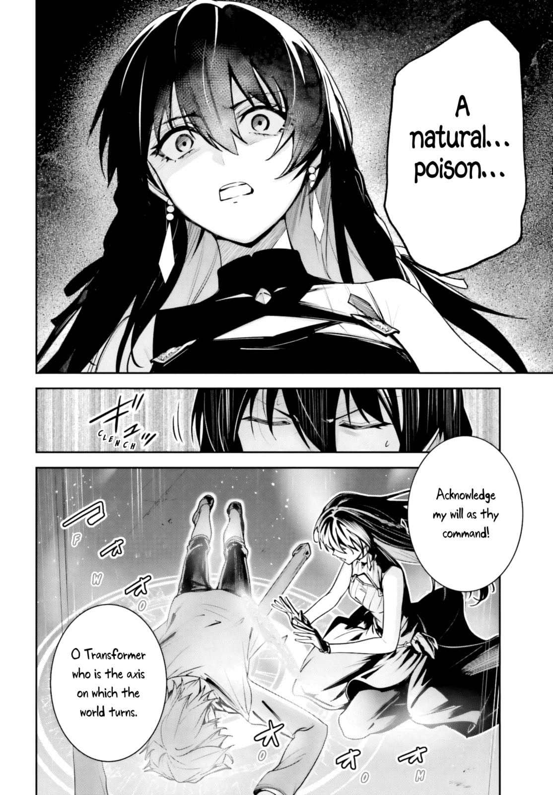 Read Unnamed Memory chapter 51 image 22 on Lezhin