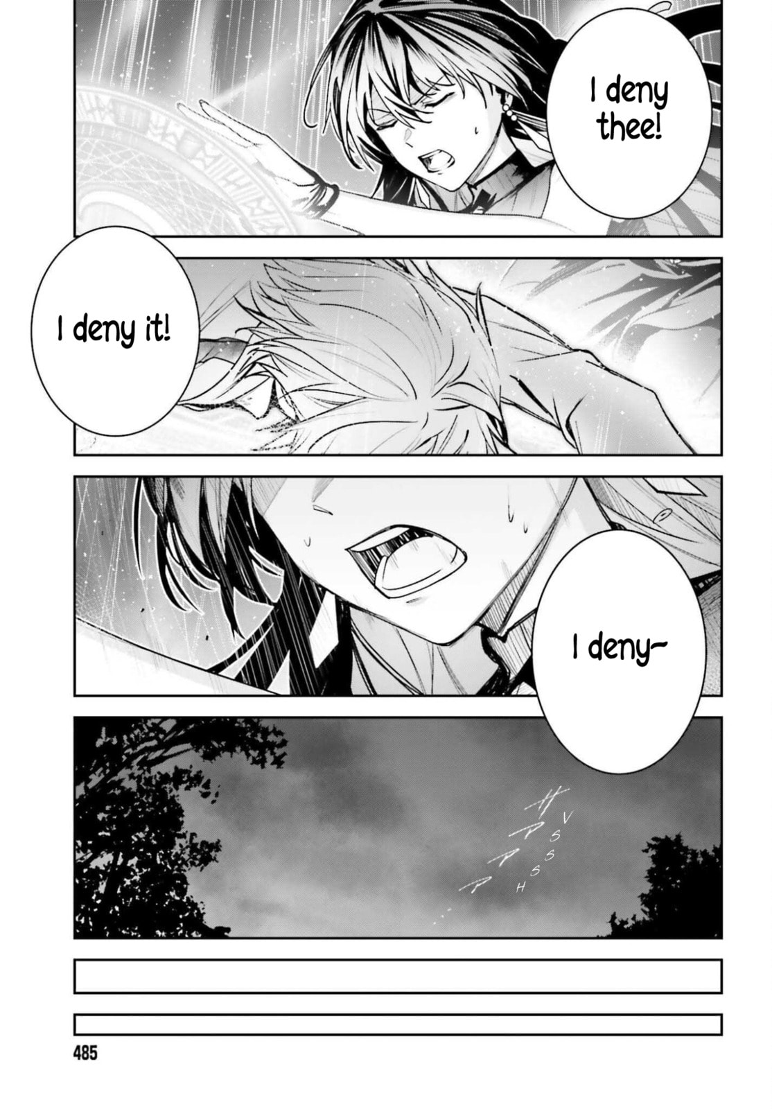 Read Unnamed Memory chapter 51 image 23 on Lezhin