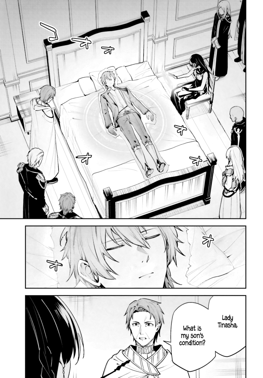 Read Unnamed Memory chapter 51 image 25 on Lezhin