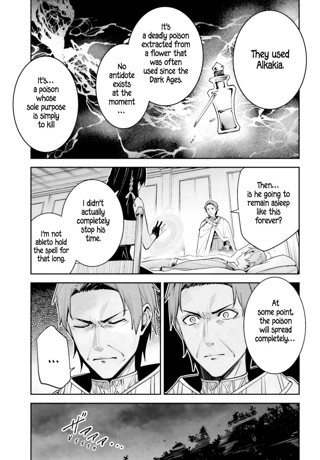 Read Unnamed Memory chapter 51 image 27 on Lezhin
