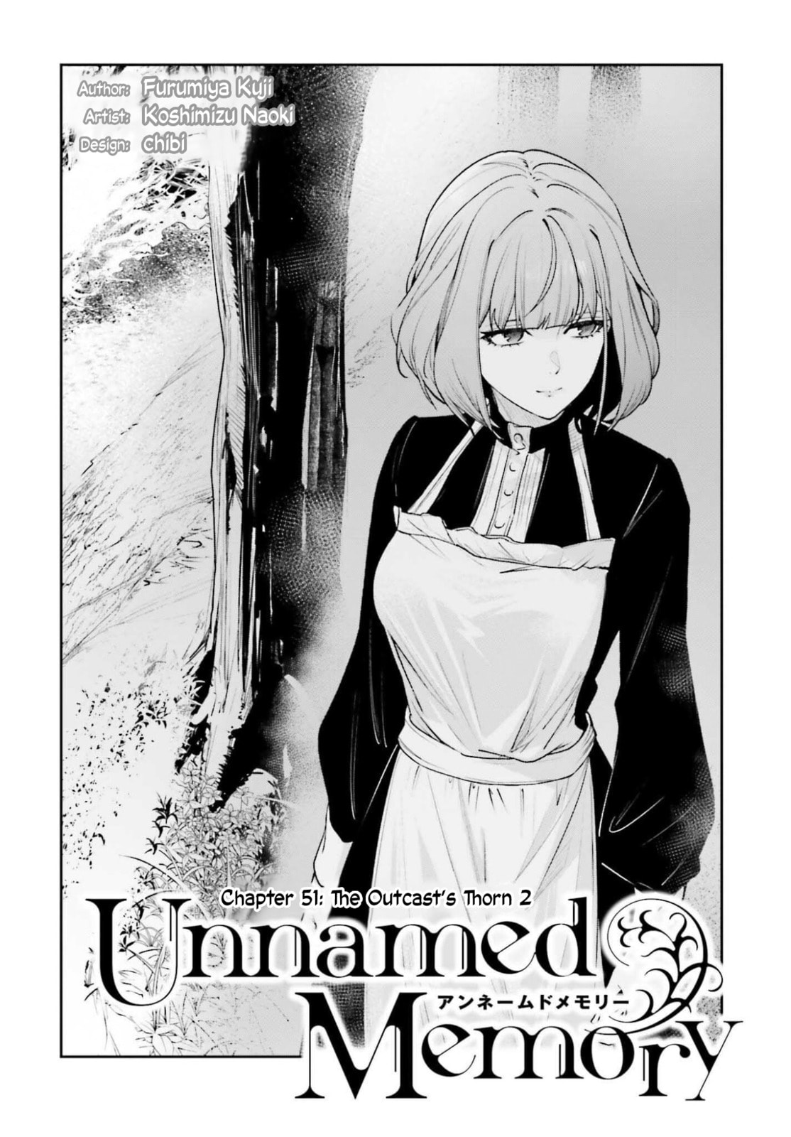 Read Unnamed Memory chapter 51 image 4 on Lezhin