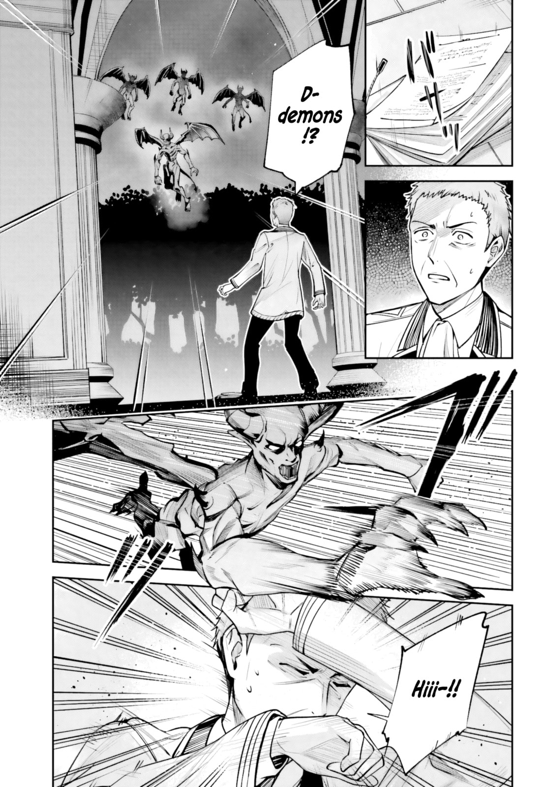 Read Unnamed Memory chapter 51 image 5 on Lezhin
