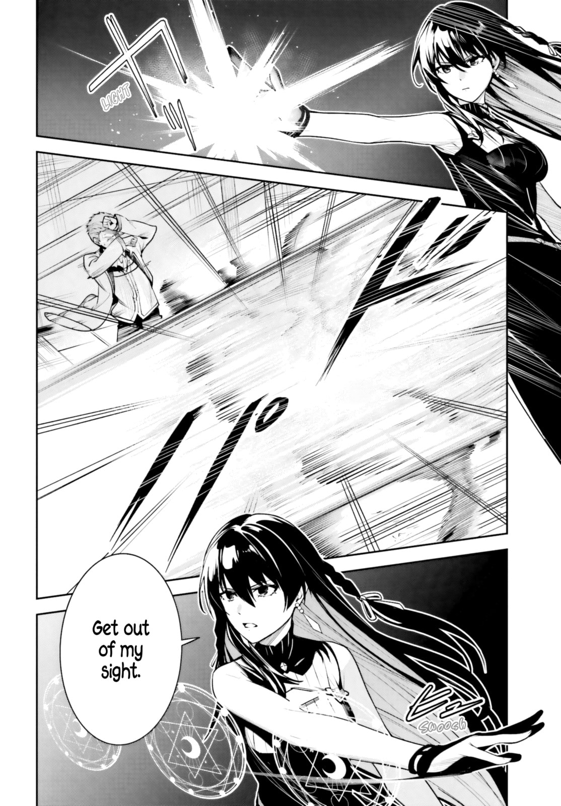 Read Unnamed Memory chapter 51 image 6 on Lezhin