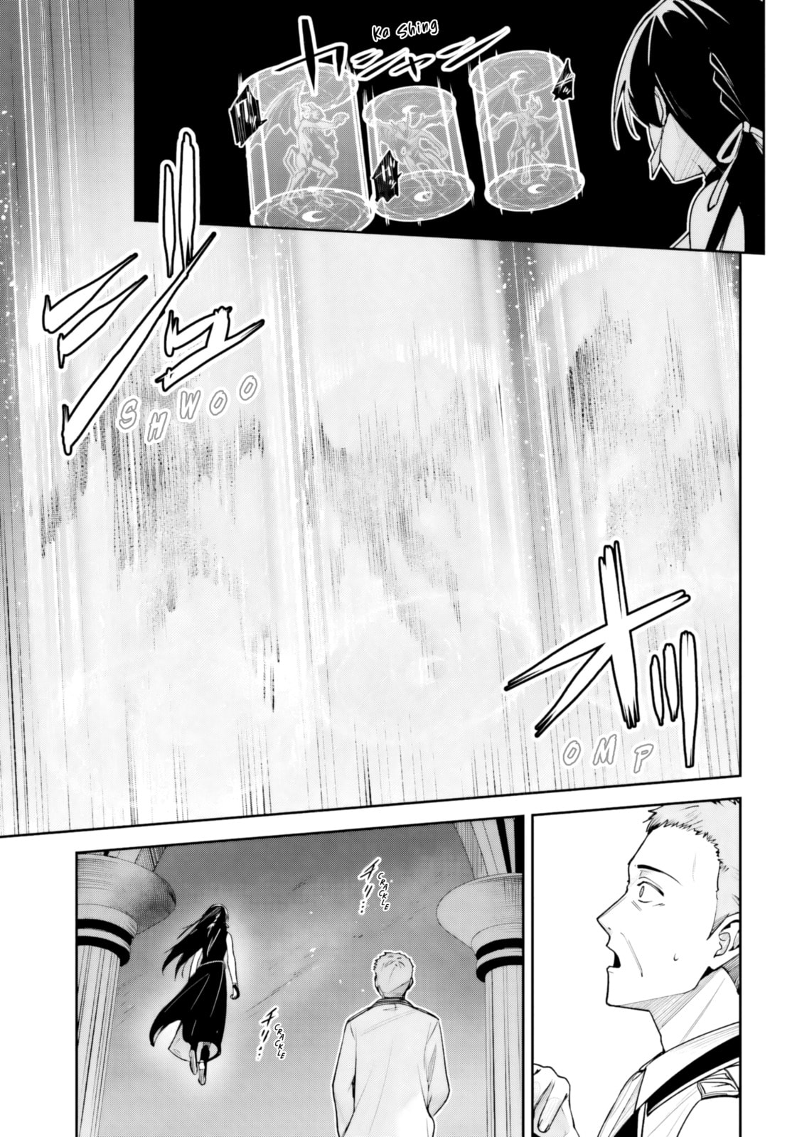Read Unnamed Memory chapter 51 image 7 on Lezhin