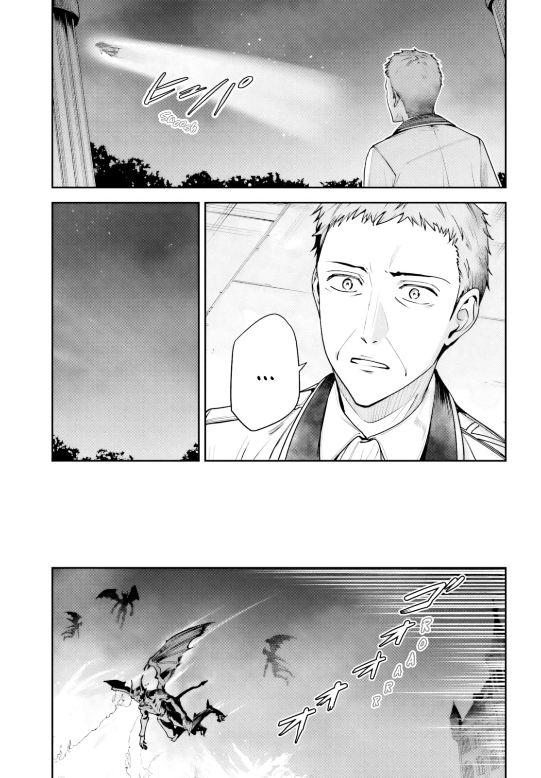 Read Unnamed Memory chapter 51 image 9 on Lezhin