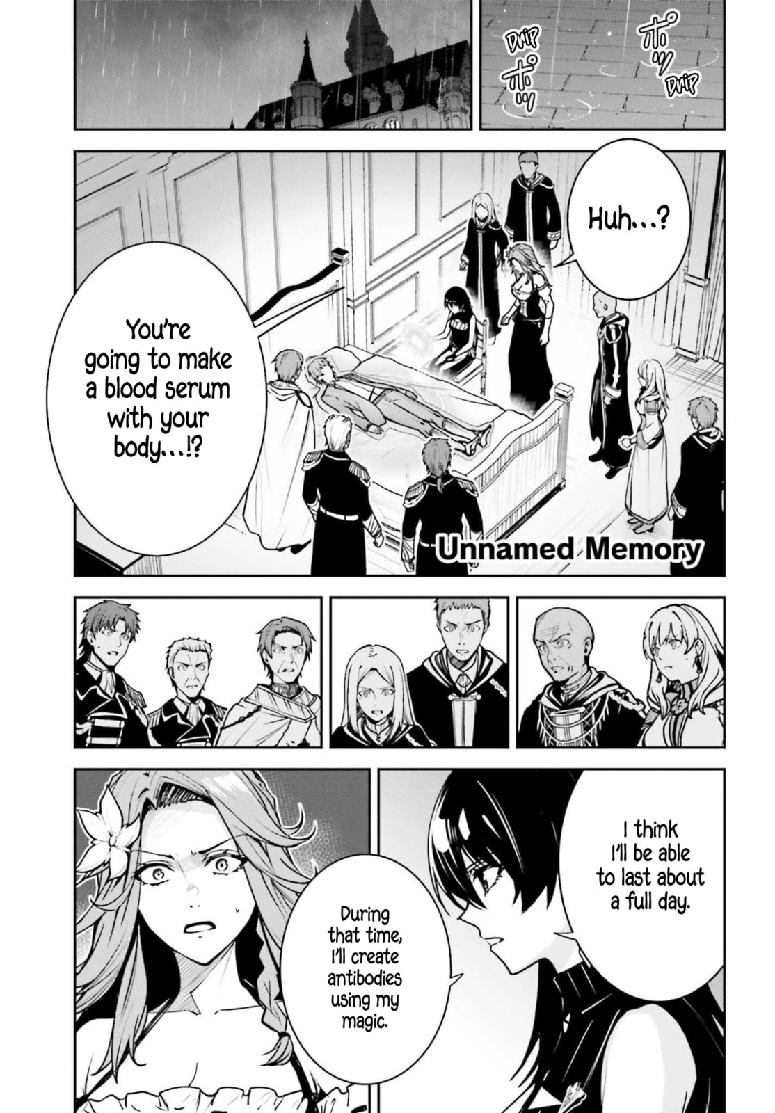 Read Unnamed Memory chapter 52 image 1 on Lezhin