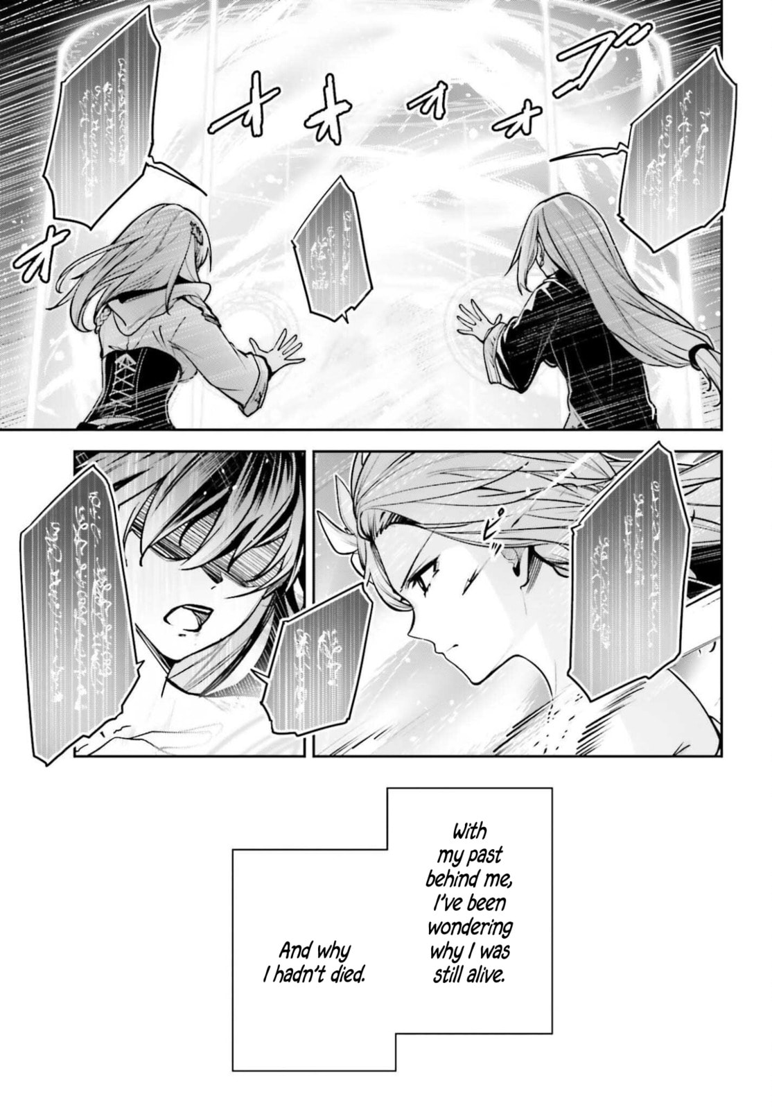 Read Unnamed Memory chapter 52 image 11 on Lezhin