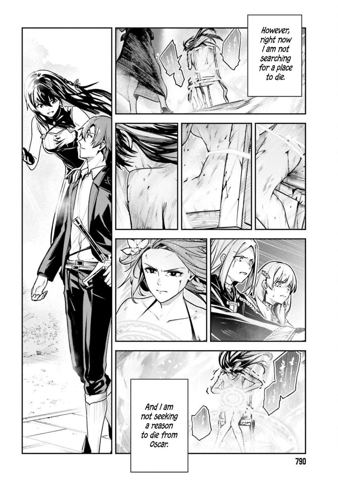 Read Unnamed Memory chapter 52 image 12 on Lezhin