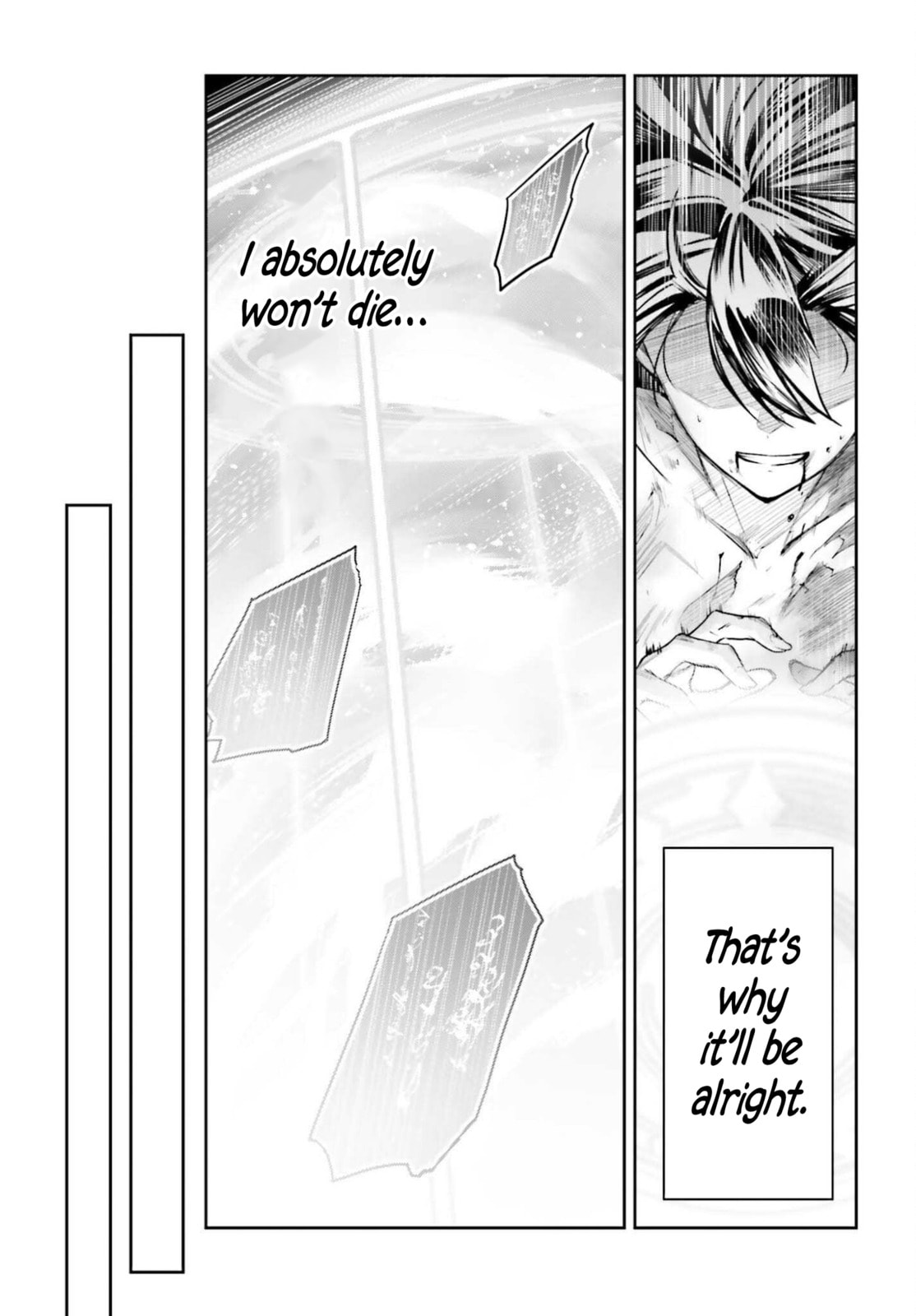 Read Unnamed Memory chapter 52 image 13 on Lezhin