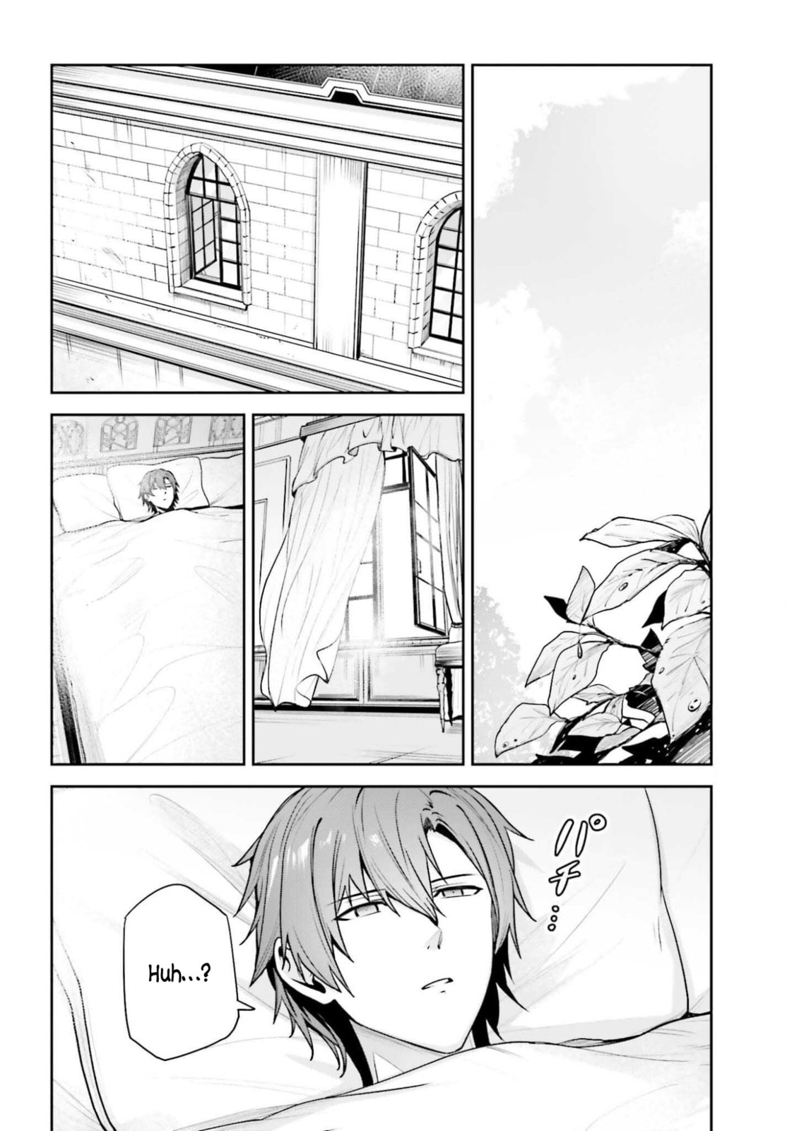 Read Unnamed Memory chapter 52 image 14 on Lezhin