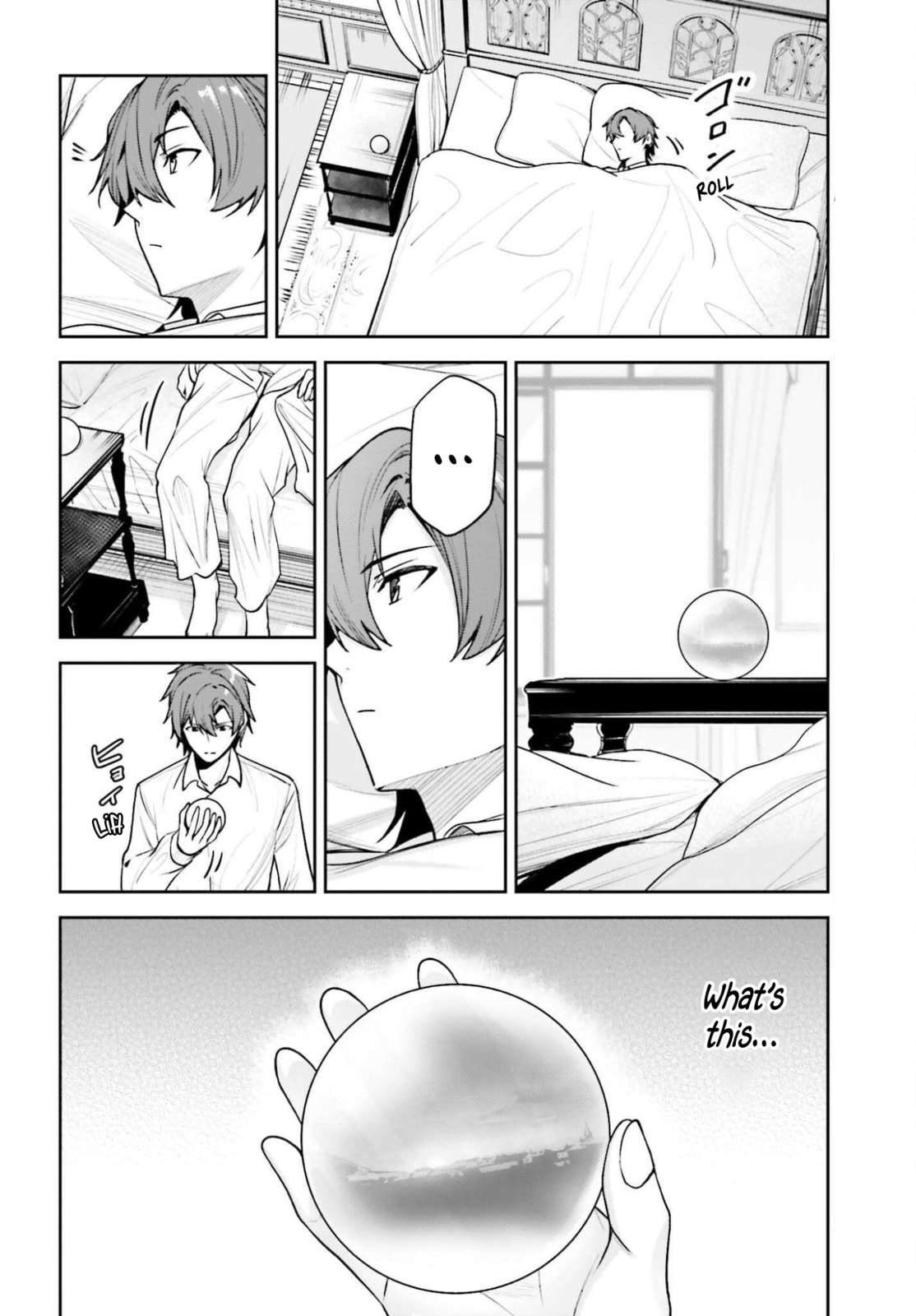 Read Unnamed Memory chapter 52 image 18 on Lezhin