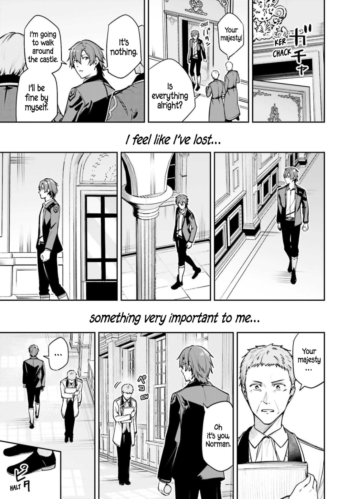 Read Unnamed Memory chapter 52 image 19 on Lezhin