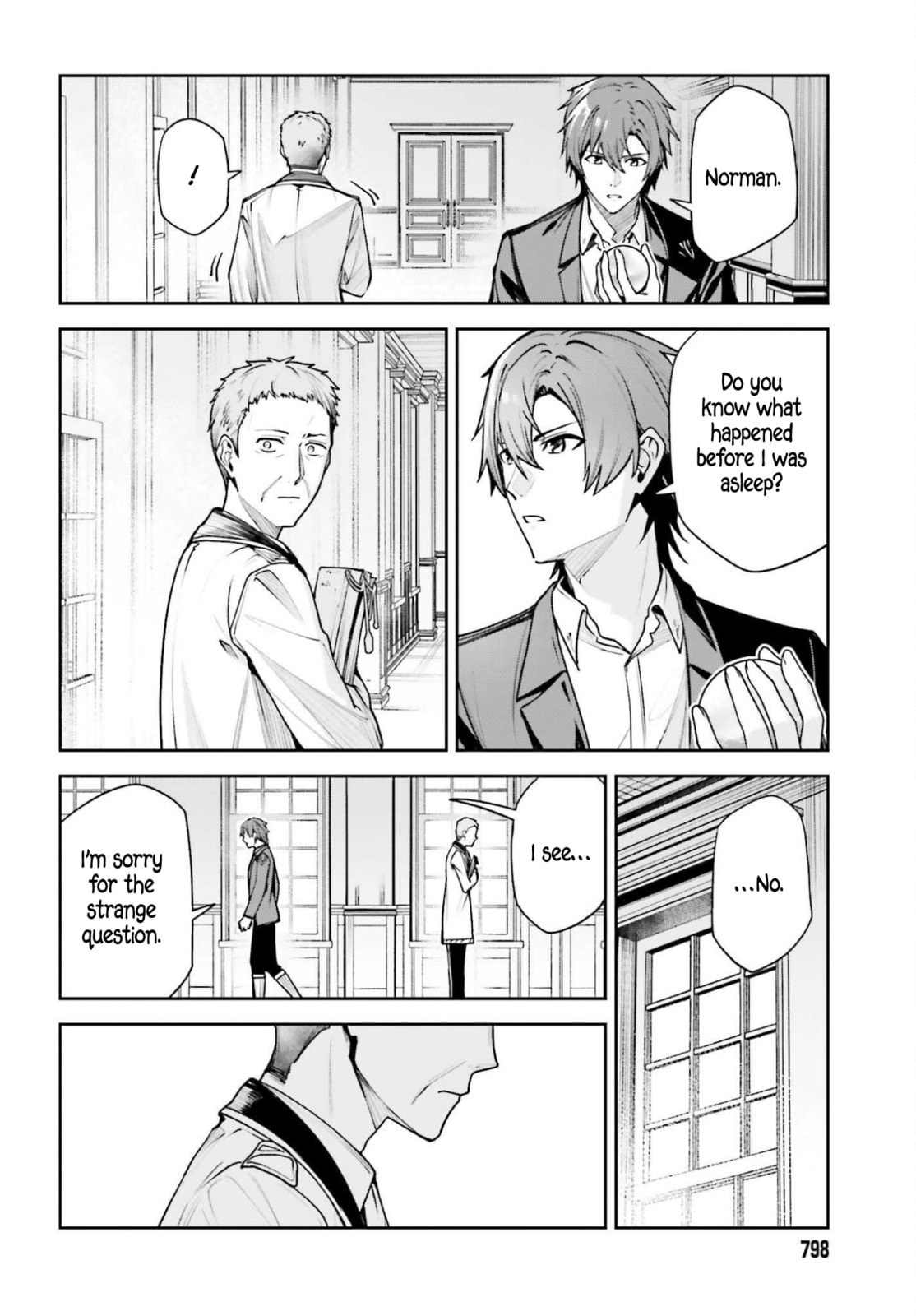 Read Unnamed Memory chapter 52 image 20 on Lezhin