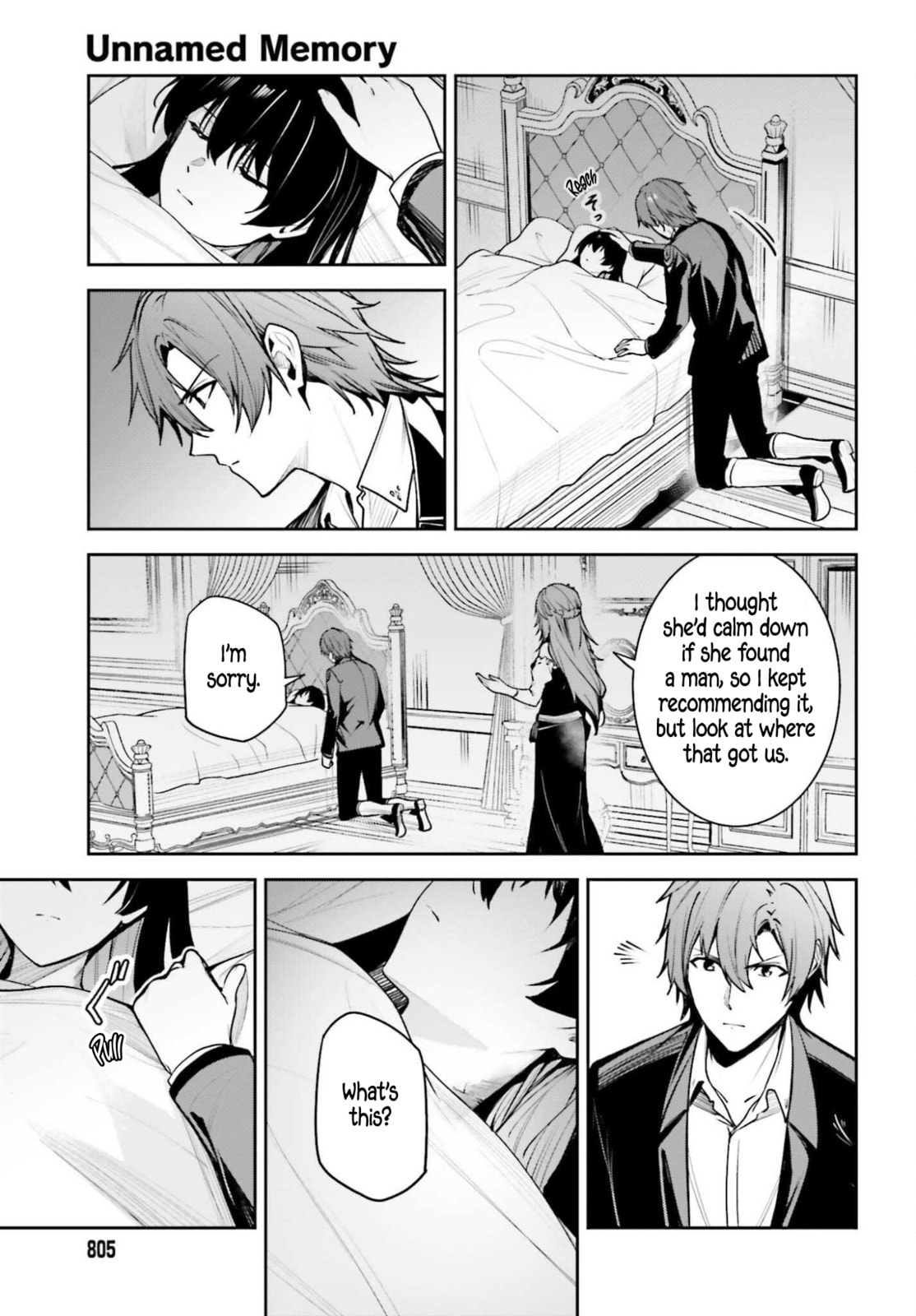 Read Unnamed Memory chapter 52 image 27 on Lezhin