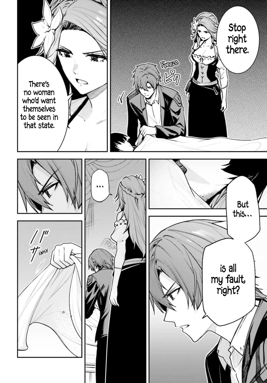 Read Unnamed Memory chapter 52 image 28 on Lezhin