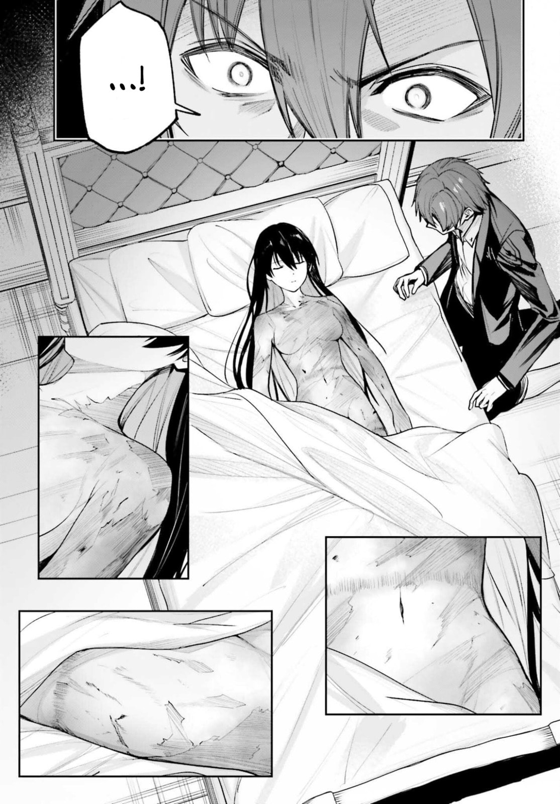 Read Unnamed Memory chapter 52 image 29 on Lezhin