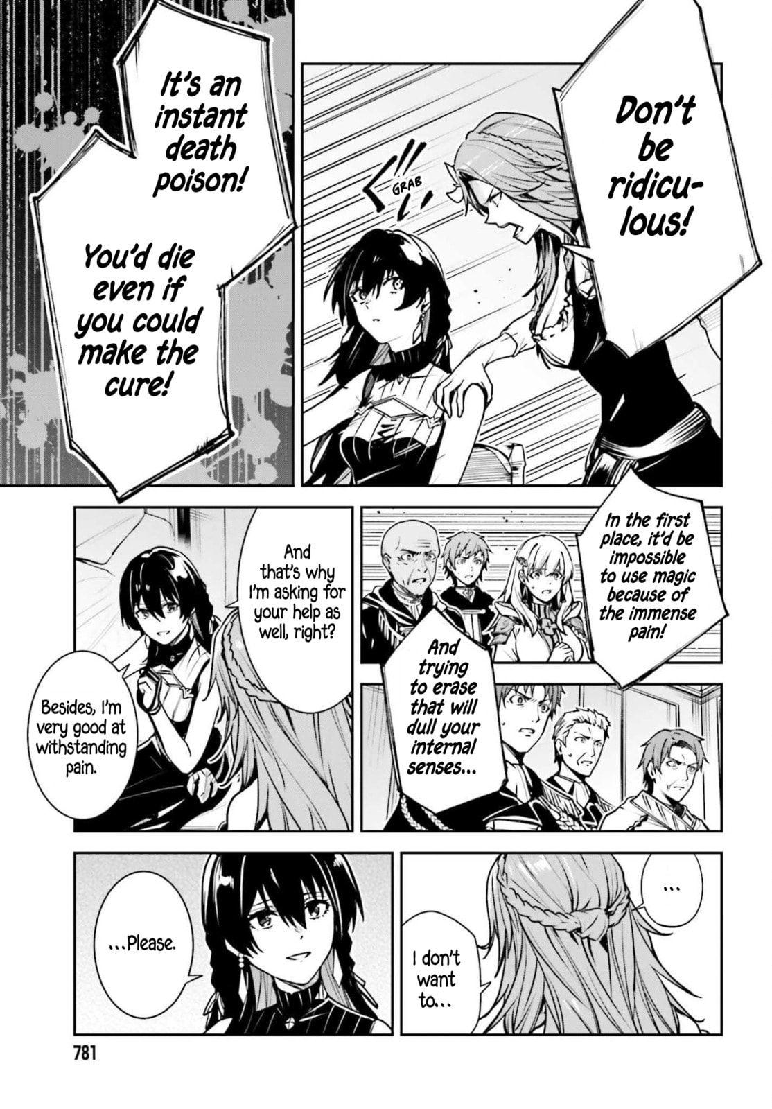 Read Unnamed Memory chapter 52 image 3 on Lezhin