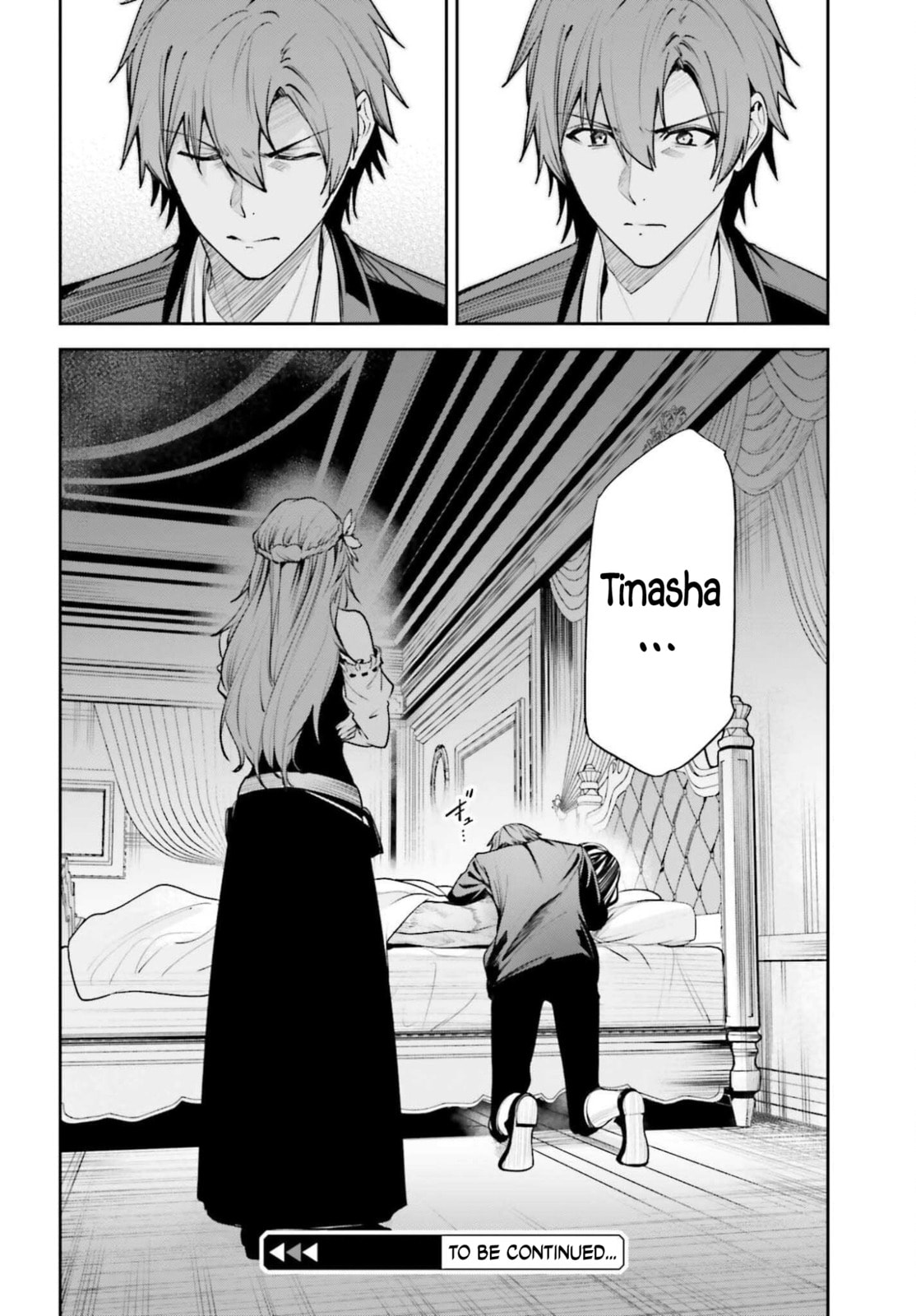 Read Unnamed Memory chapter 52 image 32 on Lezhin