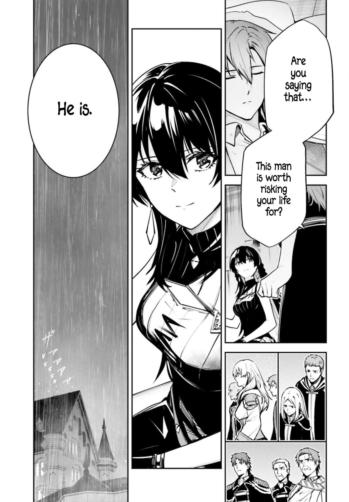 Read Unnamed Memory chapter 52 image 5 on Lezhin
