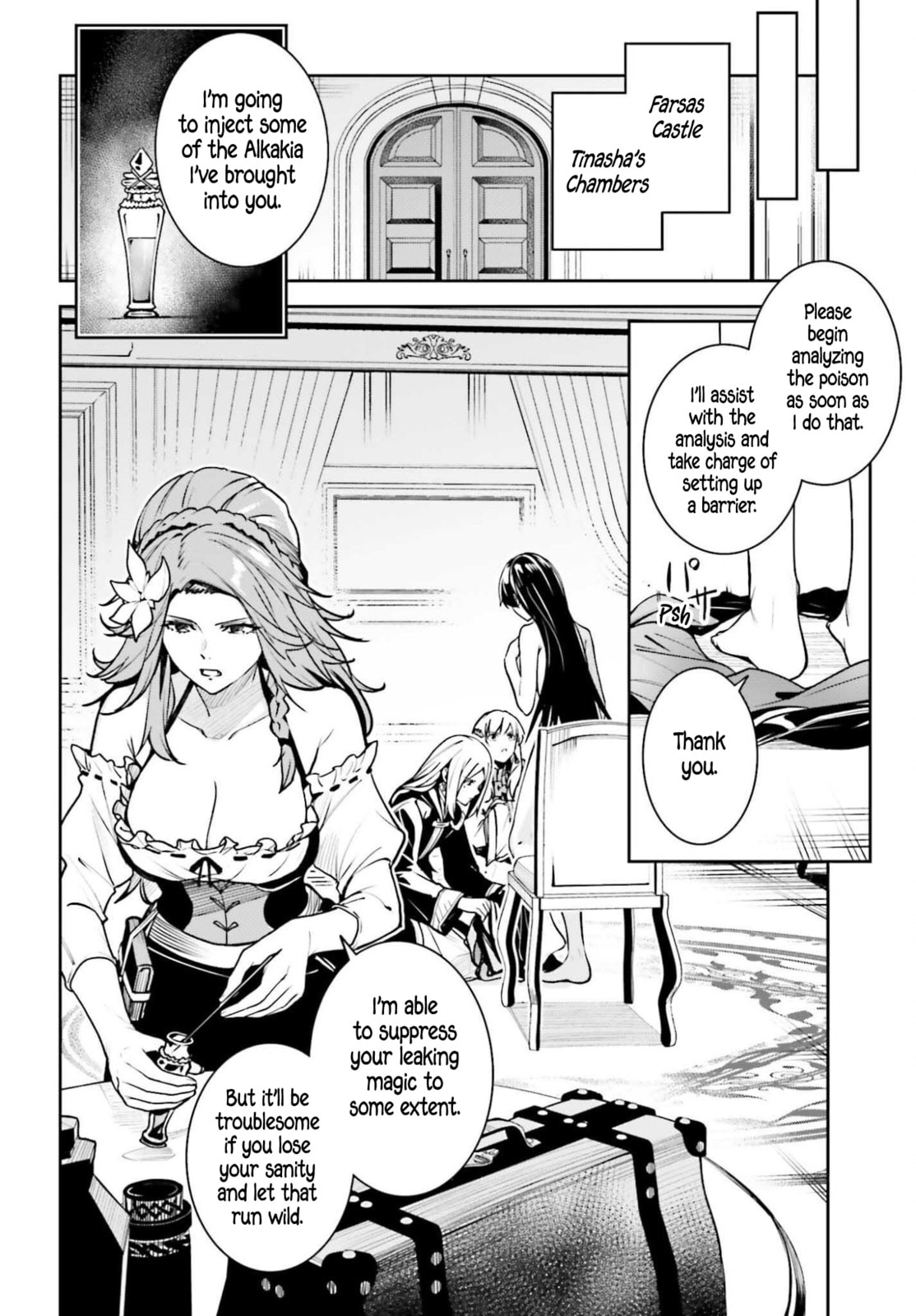Read Unnamed Memory chapter 52 image 6 on Lezhin