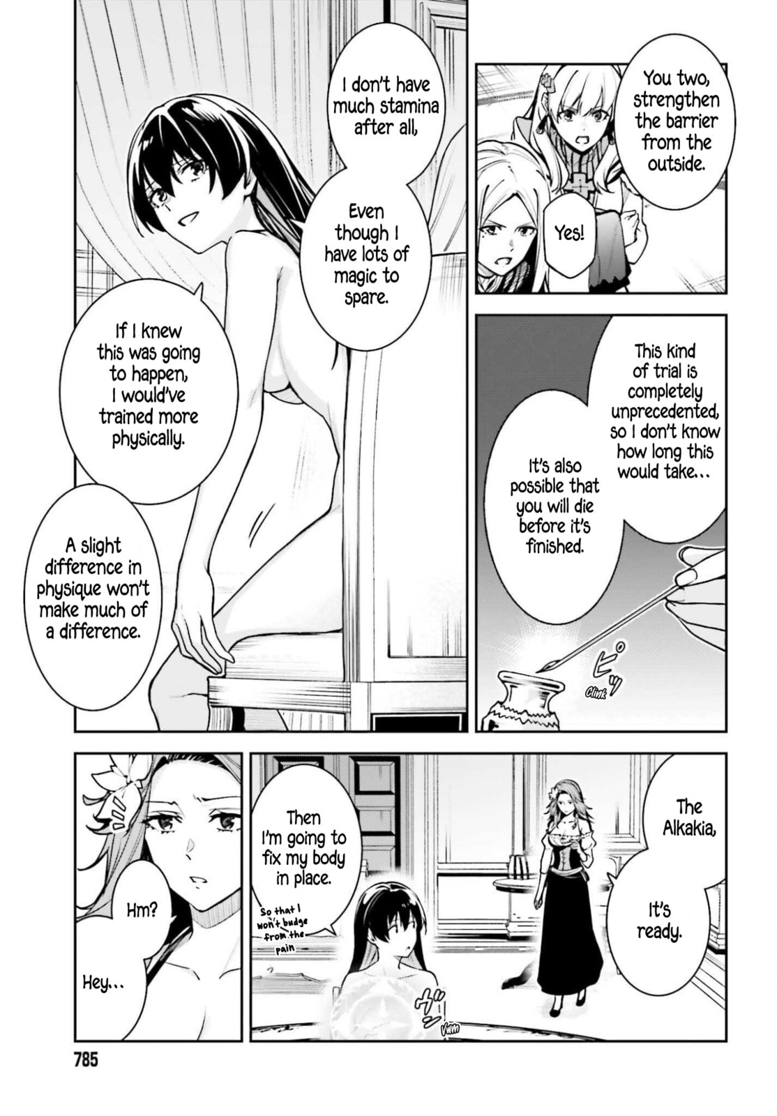 Read Unnamed Memory chapter 52 image 7 on Lezhin