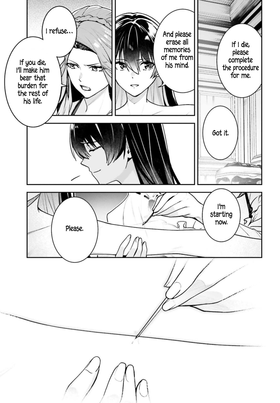 Read Unnamed Memory chapter 52 image 9 on Lezhin