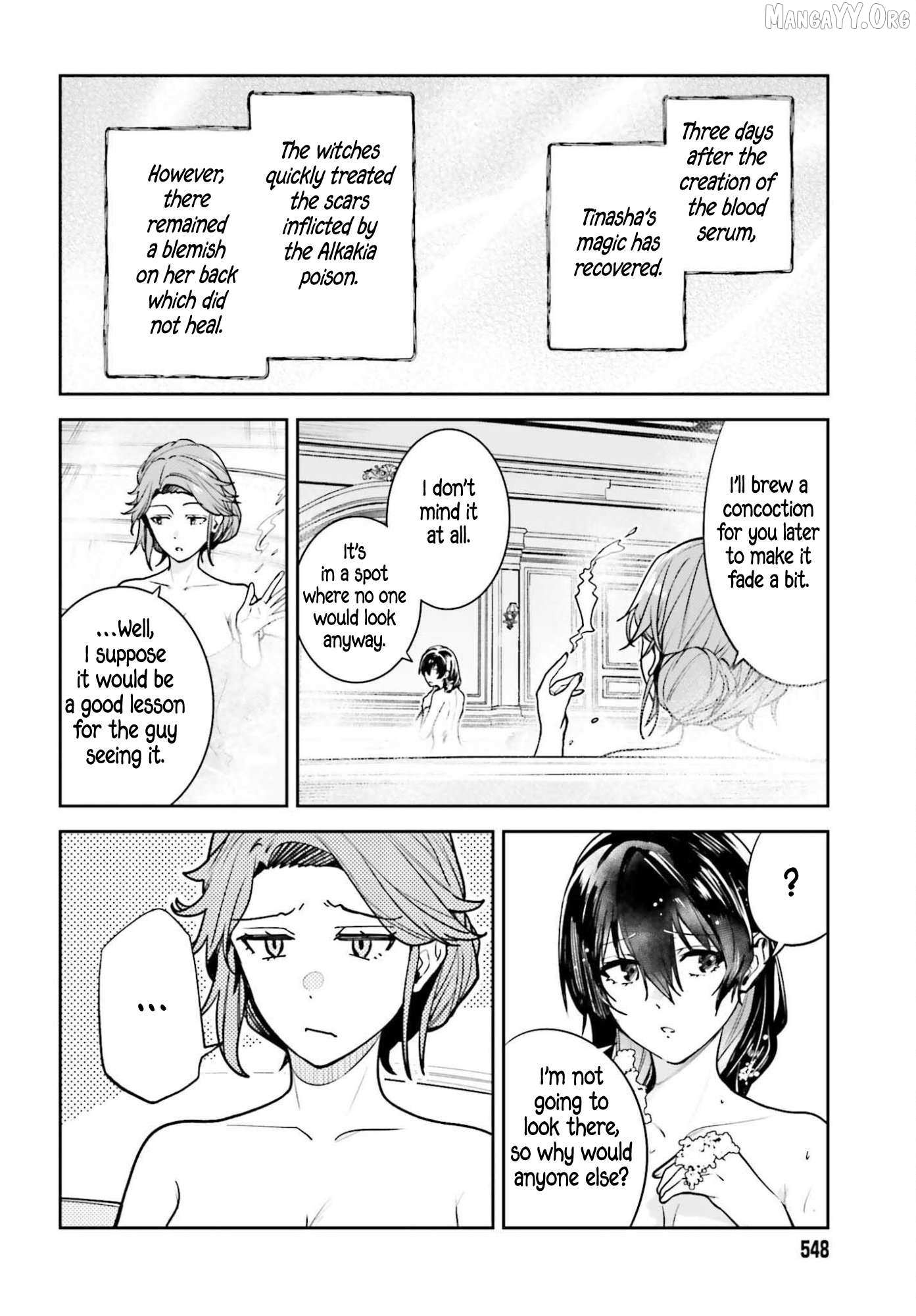 Read Unnamed Memory chapter 53 image 1 on Lezhin