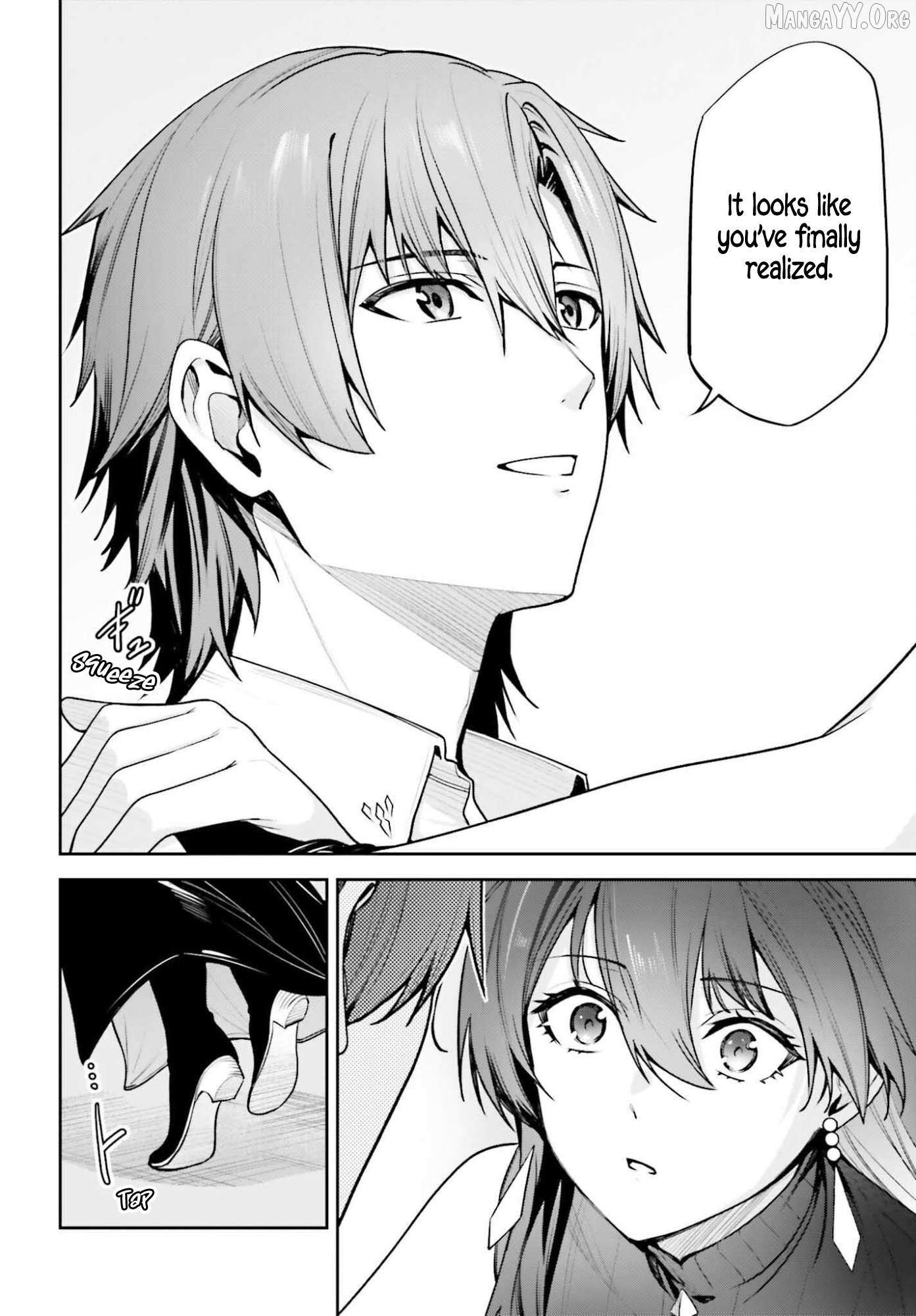 Read Unnamed Memory chapter 53 image 23 on Lezhin